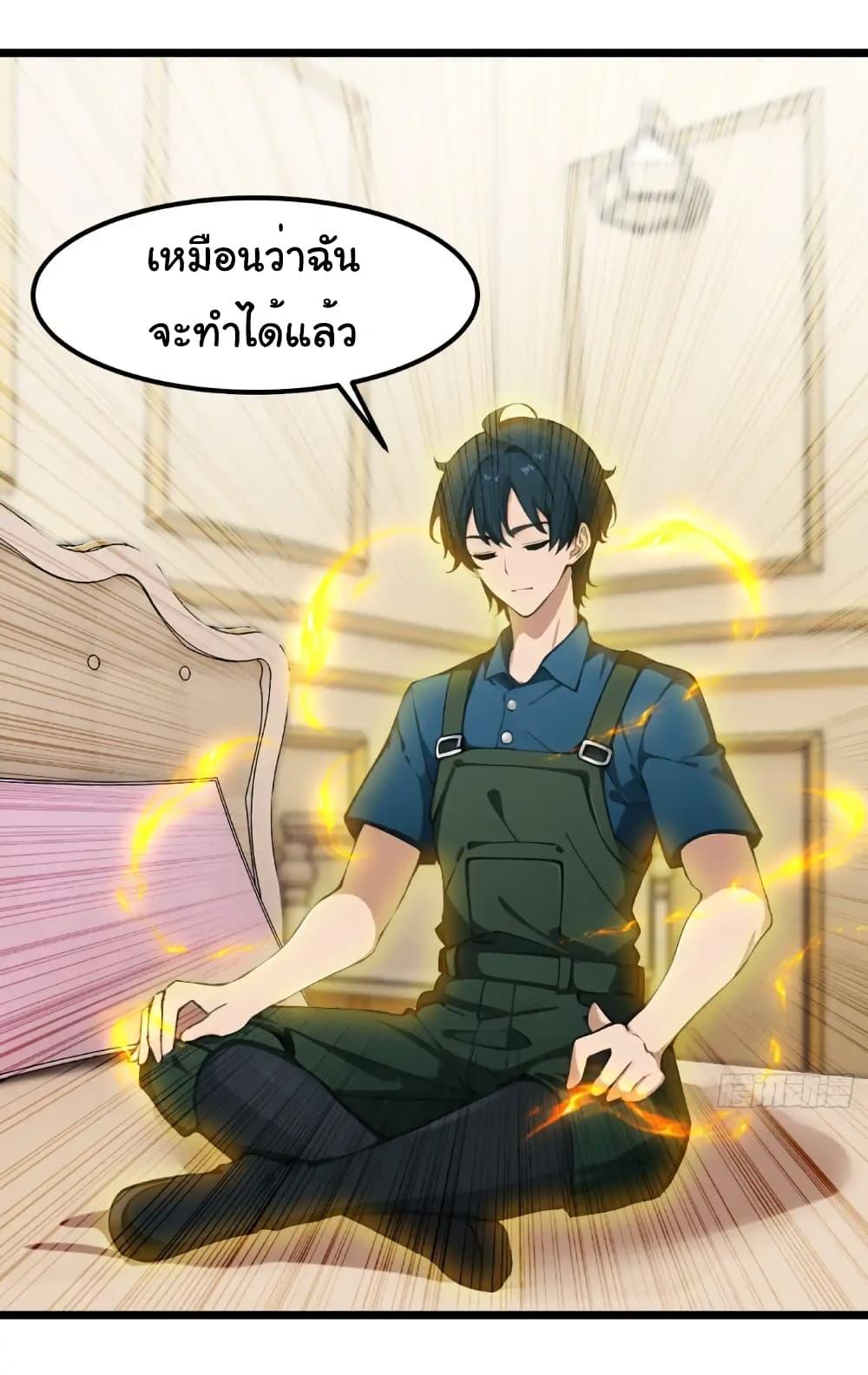 Manga-lc-com อ่านมังงะ อ่านการ์ตูน ออนไลน์ ฟรี Empress wife and trash husband ตอนที่ 1 2 3 4 5 6 7 8 9 10 11 12 13 14 ฟรี ไม่มีโฆษณา Manga-lc - อ่าน มังงะ อ่าน การ์ตูน ออนไลน์ อ่านมังงะ ฟรี