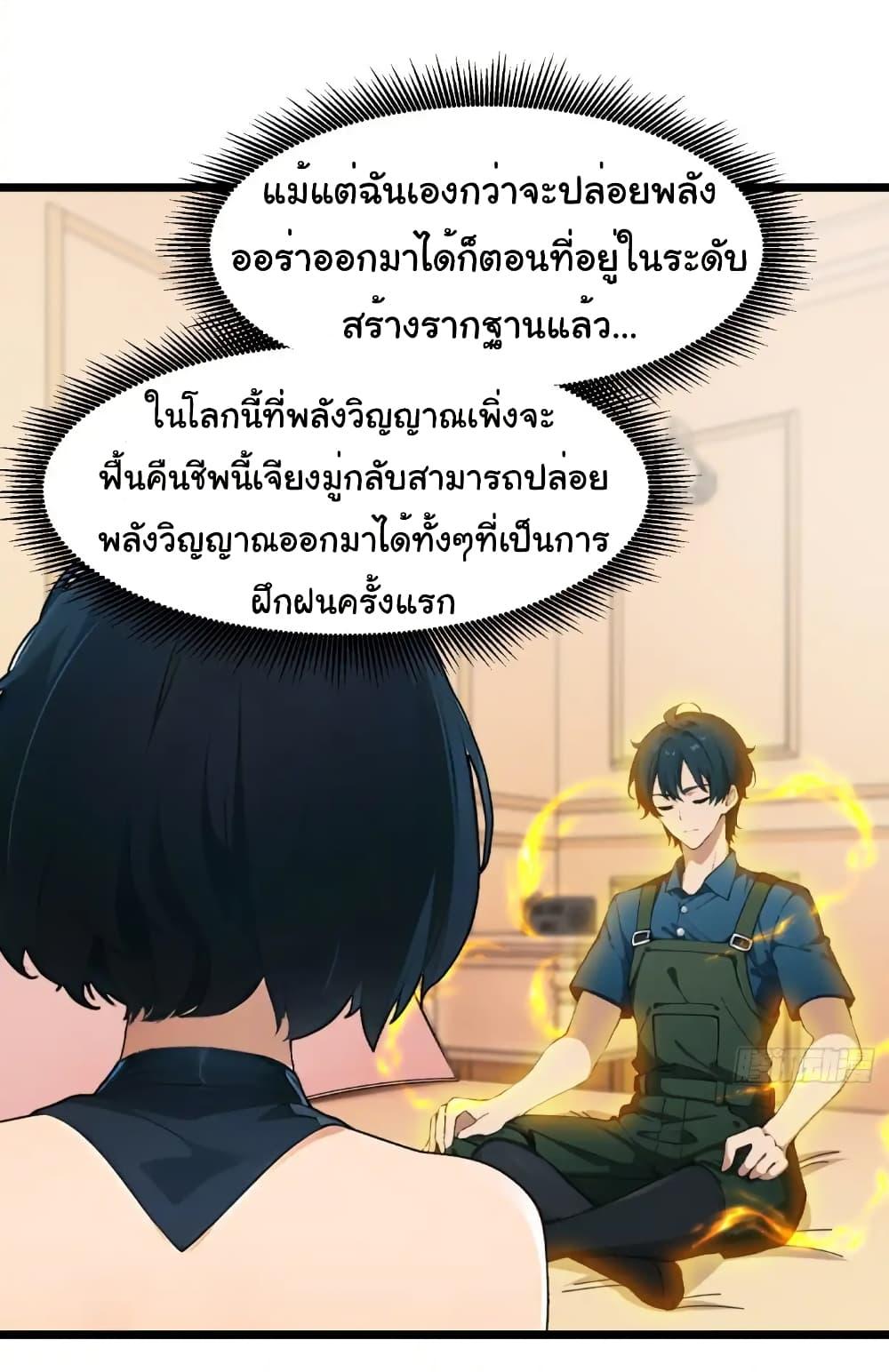Manga-lc-com อ่านมังงะ อ่านการ์ตูน ออนไลน์ ฟรี Empress wife and trash husband ตอนที่ 1 2 3 4 5 6 7 8 9 10 11 12 13 14 ฟรี ไม่มีโฆษณา Manga-lc - อ่าน มังงะ อ่าน การ์ตูน ออนไลน์ อ่านมังงะ ฟรี