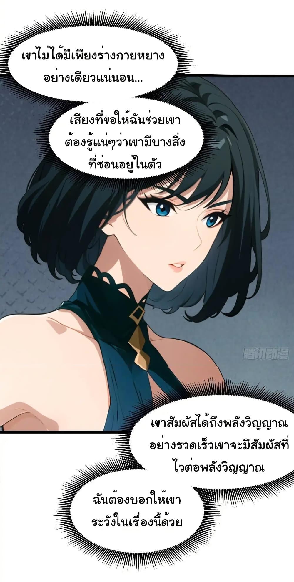 Manga-lc-com อ่านมังงะ อ่านการ์ตูน ออนไลน์ ฟรี Empress wife and trash husband ตอนที่ 1 2 3 4 5 6 7 8 9 10 11 12 13 14 ฟรี ไม่มีโฆษณา Manga-lc - อ่าน มังงะ อ่าน การ์ตูน ออนไลน์ อ่านมังงะ ฟรี