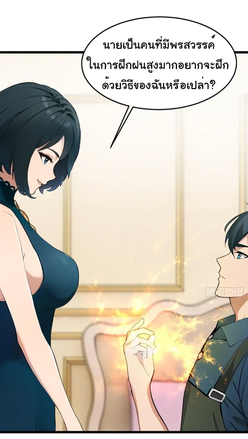 Manga-lc-com อ่านมังงะ อ่านการ์ตูน ออนไลน์ ฟรี Empress wife and trash husband ตอนที่ 1 2 3 4 5 6 7 8 9 10 11 12 13 14 ฟรี ไม่มีโฆษณา Manga-lc - อ่าน มังงะ อ่าน การ์ตูน ออนไลน์ อ่านมังงะ ฟรี