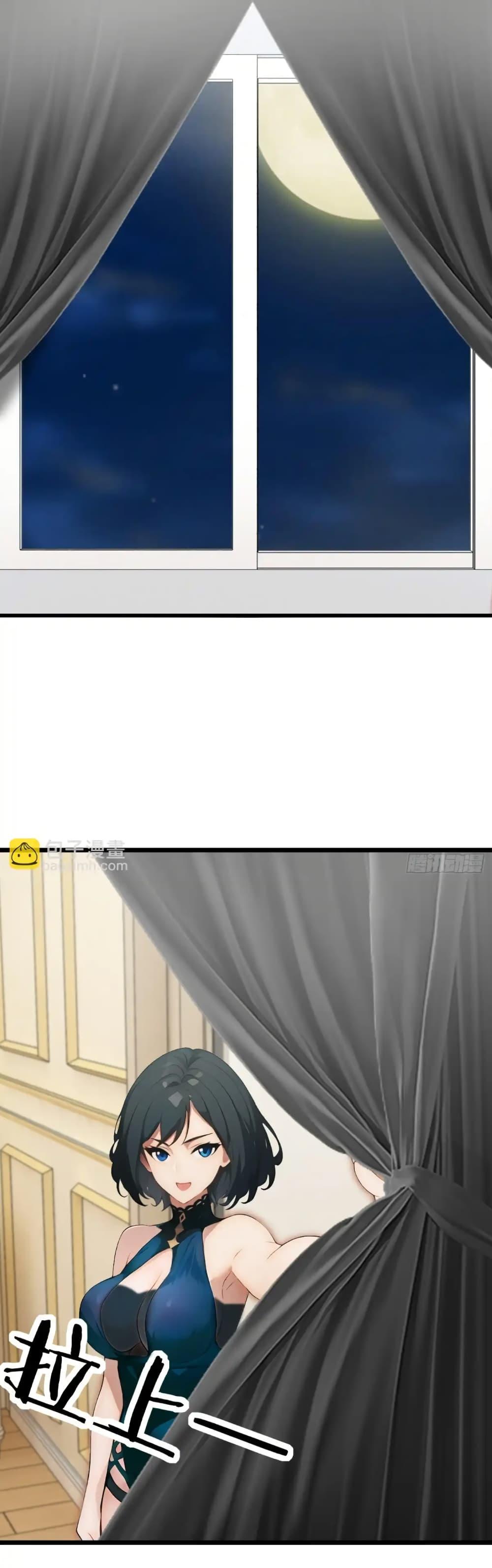 Manga-lc-com อ่านมังงะ อ่านการ์ตูน ออนไลน์ ฟรี Empress wife and trash husband ตอนที่ 1 2 3 4 5 6 7 8 9 10 11 12 13 14 ฟรี ไม่มีโฆษณา Manga-lc - อ่าน มังงะ อ่าน การ์ตูน ออนไลน์ อ่านมังงะ ฟรี