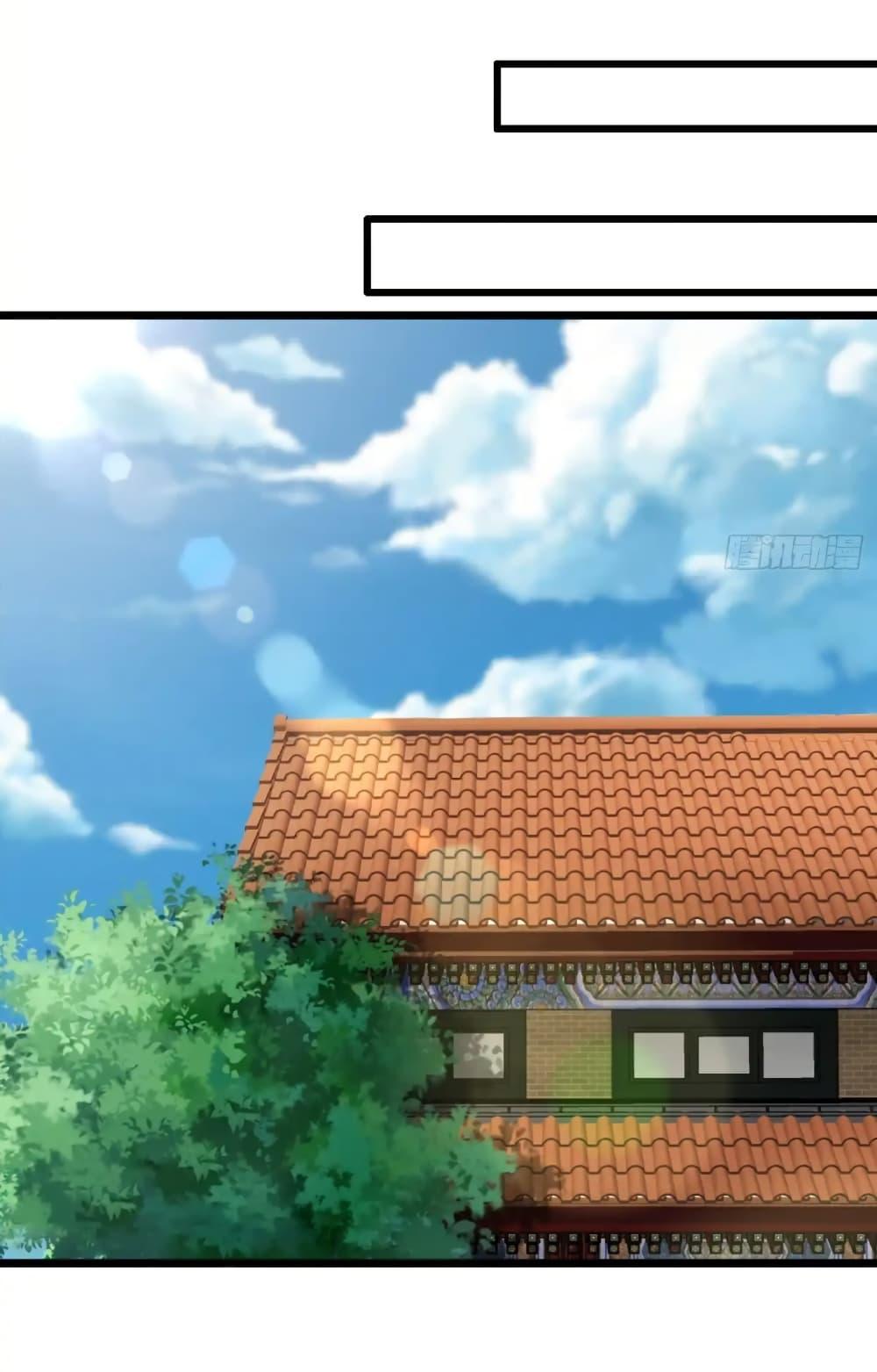 Manga-lc-com อ่านมังงะ อ่านการ์ตูน ออนไลน์ ฟรี Empress wife and trash husband ตอนที่ 1 2 3 4 5 6 7 8 9 10 11 12 13 14 ฟรี ไม่มีโฆษณา Manga-lc - อ่าน มังงะ อ่าน การ์ตูน ออนไลน์ อ่านมังงะ ฟรี