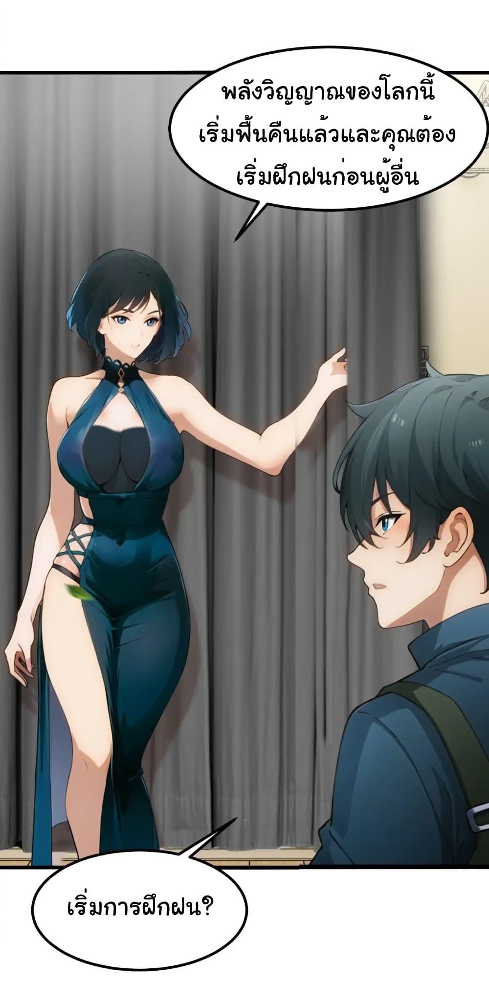 Manga-lc-com อ่านมังงะ อ่านการ์ตูน ออนไลน์ ฟรี Empress wife and trash husband ตอนที่ 1 2 3 4 5 6 7 8 9 10 11 12 13 14 ฟรี ไม่มีโฆษณา Manga-lc - อ่าน มังงะ อ่าน การ์ตูน ออนไลน์ อ่านมังงะ ฟรี