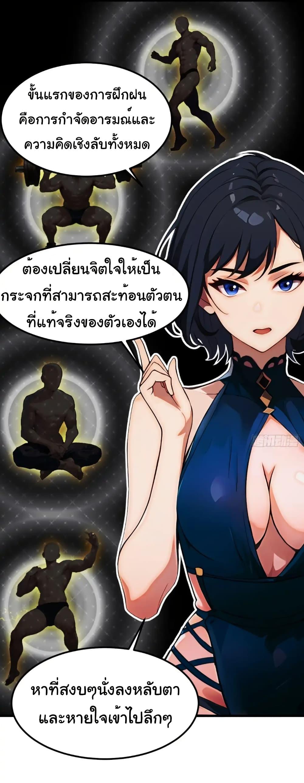 Manga-lc-com อ่านมังงะ อ่านการ์ตูน ออนไลน์ ฟรี Empress wife and trash husband ตอนที่ 1 2 3 4 5 6 7 8 9 10 11 12 13 14 ฟรี ไม่มีโฆษณา Manga-lc - อ่าน มังงะ อ่าน การ์ตูน ออนไลน์ อ่านมังงะ ฟรี