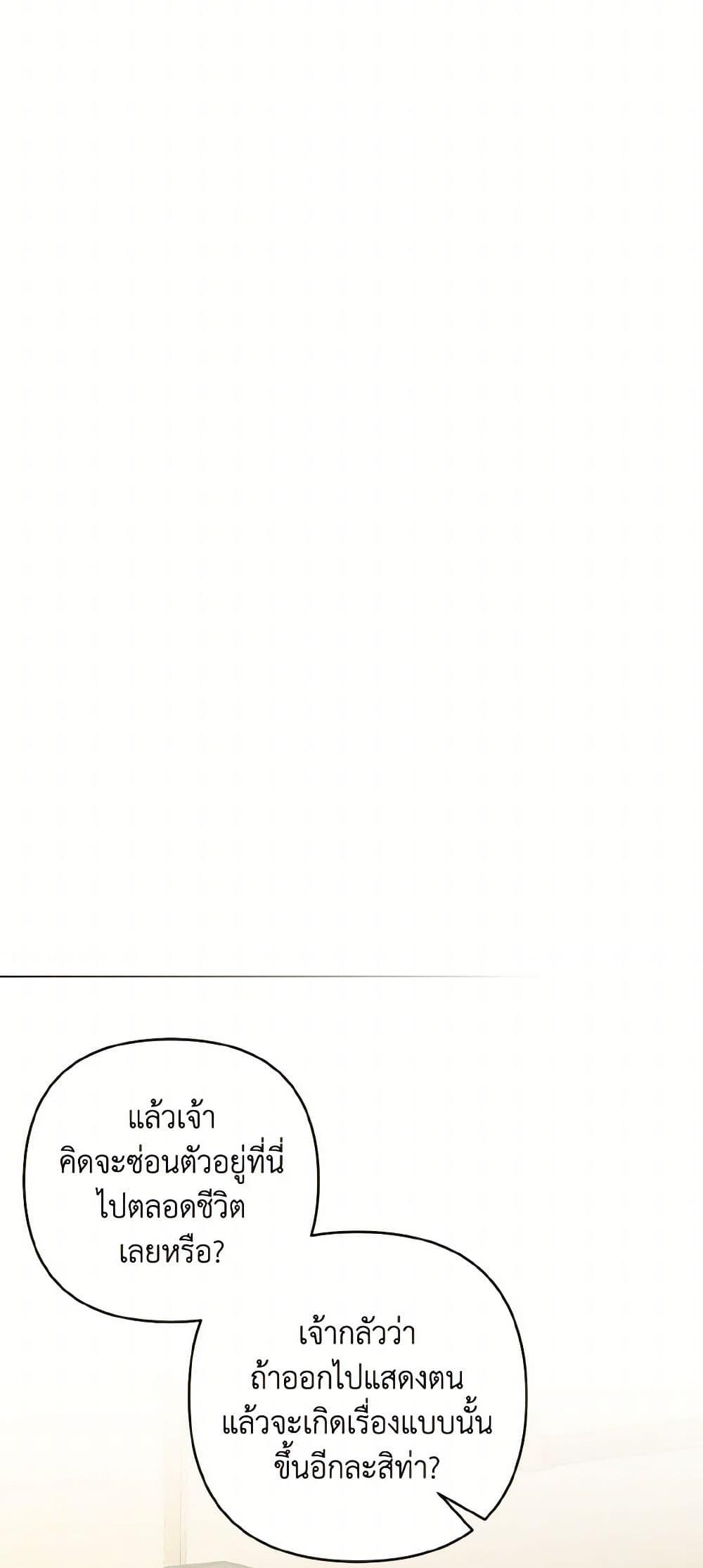 Manga-lc-com อ่านมังงะ อ่านการ์ตูน ออนไลน์ ฟรี Falling Flower, Flowing Water ตอนที่ 1 2 3 4 5 6 7 8 9 10 11 12 13 14 ฟรี ไม่มีโฆษณา Manga-lc - อ่าน มังงะ อ่าน การ์ตูน ออนไลน์ อ่านมังงะ ฟรี