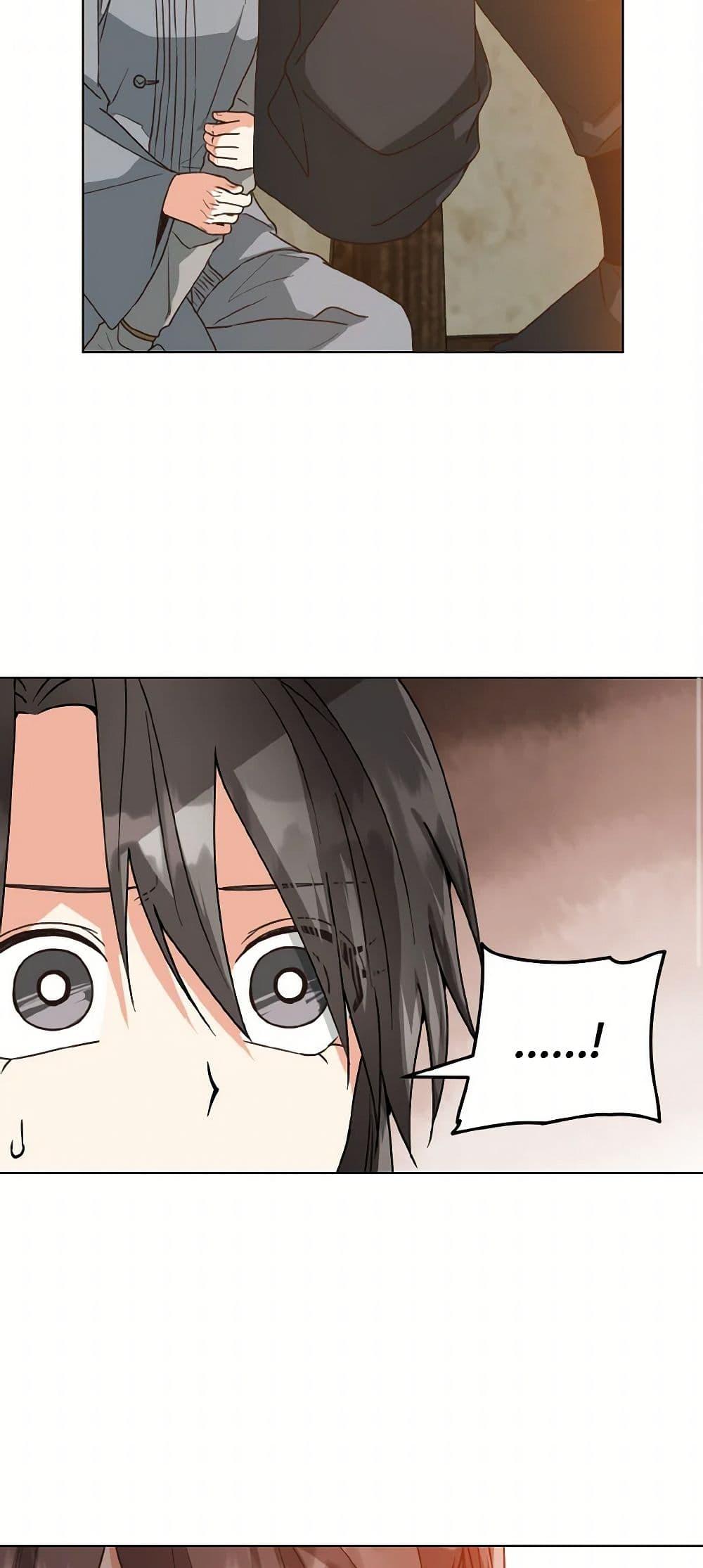 Manga-lc-com อ่านมังงะ อ่านการ์ตูน ออนไลน์ ฟรี Falling Flower, Flowing Water ตอนที่ 1 2 3 4 5 6 7 8 9 10 11 12 13 14 ฟรี ไม่มีโฆษณา Manga-lc - อ่าน มังงะ อ่าน การ์ตูน ออนไลน์ อ่านมังงะ ฟรี