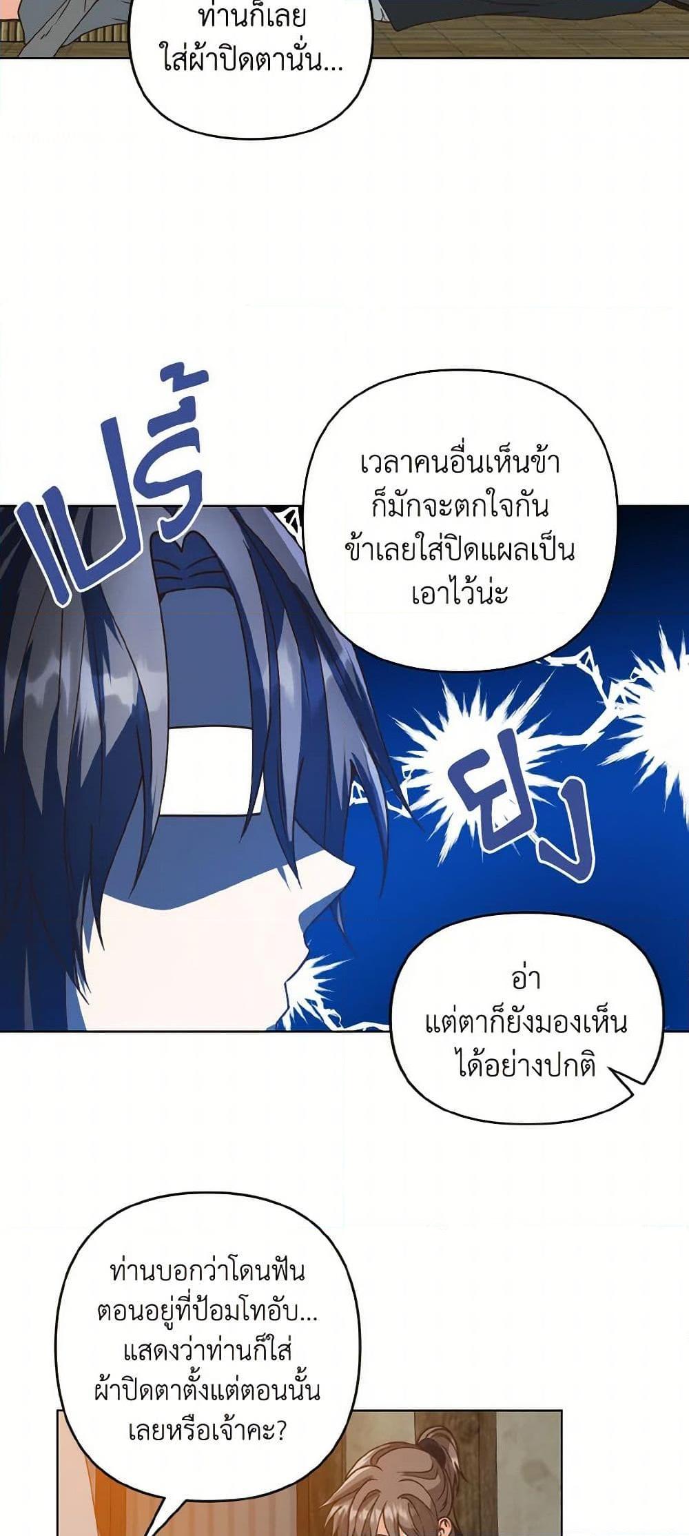 Manga-lc-com อ่านมังงะ อ่านการ์ตูน ออนไลน์ ฟรี Falling Flower, Flowing Water ตอนที่ 1 2 3 4 5 6 7 8 9 10 11 12 13 14 ฟรี ไม่มีโฆษณา Manga-lc - อ่าน มังงะ อ่าน การ์ตูน ออนไลน์ อ่านมังงะ ฟรี