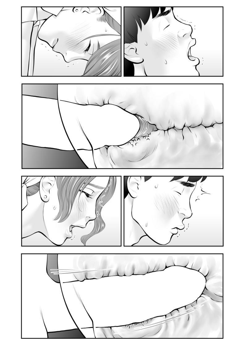 Doujin-Lc- อ่าน โดจิน มังฮวา เกาหลี ญี่ปุ่น จีน แปลไทย ถูกคนในฝันชวน [Sudou Raikuu] 眺めるだけだった憧れの女性が僕のセックスで乱れるなんて ตอนที่ 1 2 3 4 5 6 7 8 9 10 11 12 13 14 ฟรี ไม่มีโฆษณา อ่าน โดจิน Manhwa เกาหลี ญี่ปุ่น จีน เรามีครบ คัดมาให้เน้นๆ โดจิน 18+ รับประกันความฟินโดย  Doujin Lc