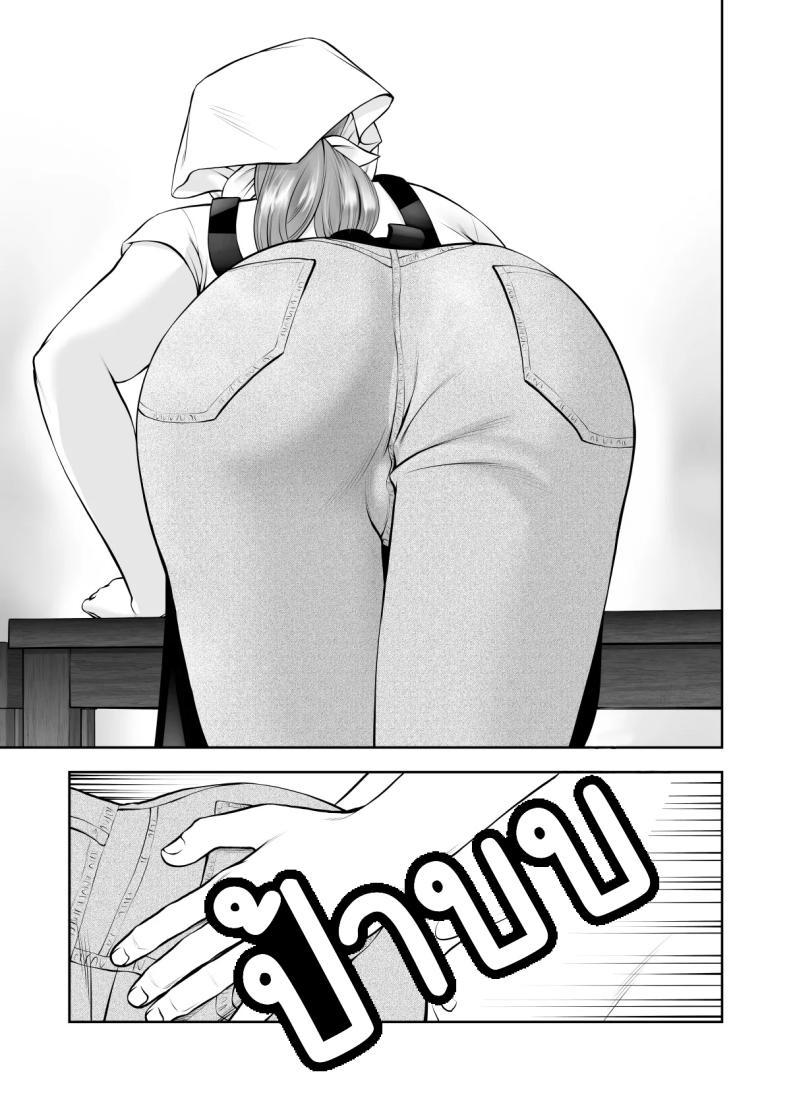 Doujin-Lc- อ่าน โดจิน มังฮวา เกาหลี ญี่ปุ่น จีน แปลไทย ถูกคนในฝันชวน [Sudou Raikuu] 眺めるだけだった憧れの女性が僕のセックスで乱れるなんて ตอนที่ 1 2 3 4 5 6 7 8 9 10 11 12 13 14 ฟรี ไม่มีโฆษณา อ่าน โดจิน Manhwa เกาหลี ญี่ปุ่น จีน เรามีครบ คัดมาให้เน้นๆ โดจิน 18+ รับประกันความฟินโดย  Doujin Lc