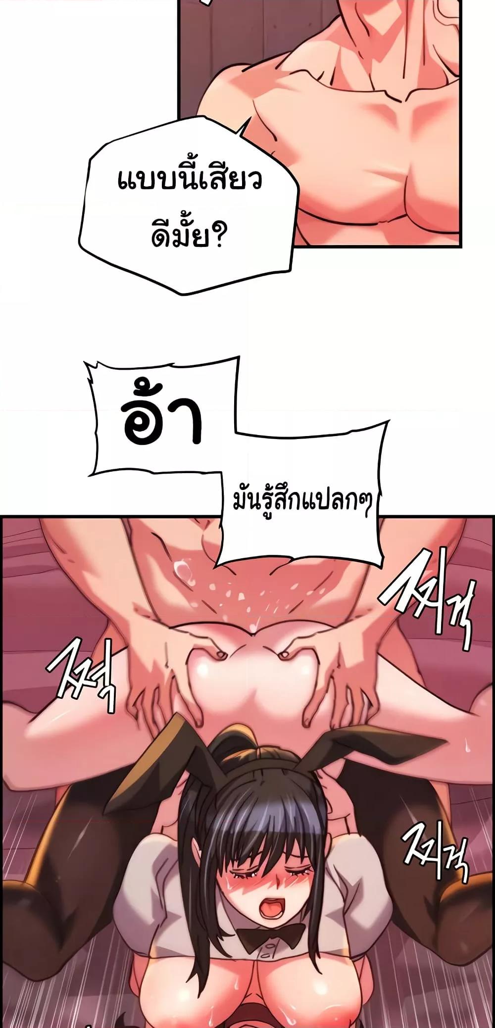 Doujin-Lc- อ่าน โดจิน มังฮวา เกาหลี ญี่ปุ่น จีน แปลไทย Chicken Club ตอนที่ 1 2 3 4 5 6 7 8 9 10 11 12 13 14 ฟรี ไม่มีโฆษณา อ่าน โดจิน Manhwa เกาหลี ญี่ปุ่น จีน เรามีครบ คัดมาให้เน้นๆ โดจิน 18+ รับประกันความฟินโดย  Doujin Lc