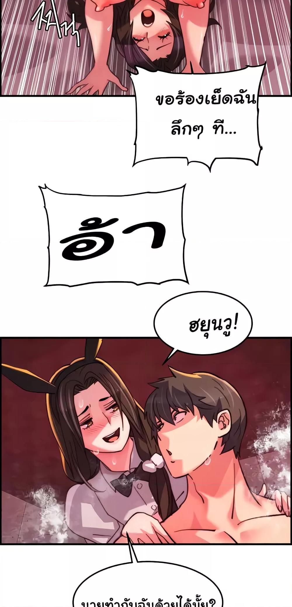 Doujin-Lc- อ่าน โดจิน มังฮวา เกาหลี ญี่ปุ่น จีน แปลไทย Chicken Club ตอนที่ 1 2 3 4 5 6 7 8 9 10 11 12 13 14 ฟรี ไม่มีโฆษณา อ่าน โดจิน Manhwa เกาหลี ญี่ปุ่น จีน เรามีครบ คัดมาให้เน้นๆ โดจิน 18+ รับประกันความฟินโดย  Doujin Lc