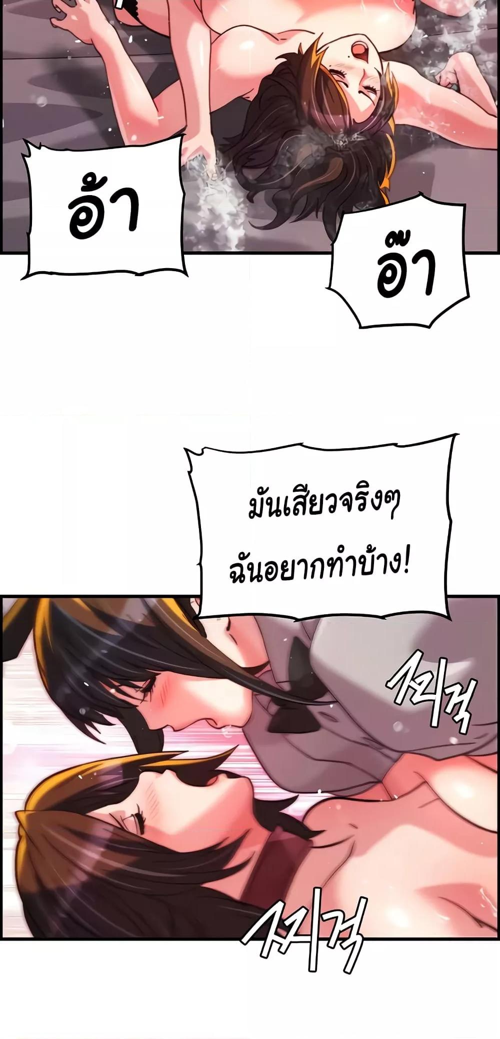 Doujin-Lc- อ่าน โดจิน มังฮวา เกาหลี ญี่ปุ่น จีน แปลไทย Chicken Club ตอนที่ 1 2 3 4 5 6 7 8 9 10 11 12 13 14 ฟรี ไม่มีโฆษณา อ่าน โดจิน Manhwa เกาหลี ญี่ปุ่น จีน เรามีครบ คัดมาให้เน้นๆ โดจิน 18+ รับประกันความฟินโดย  Doujin Lc