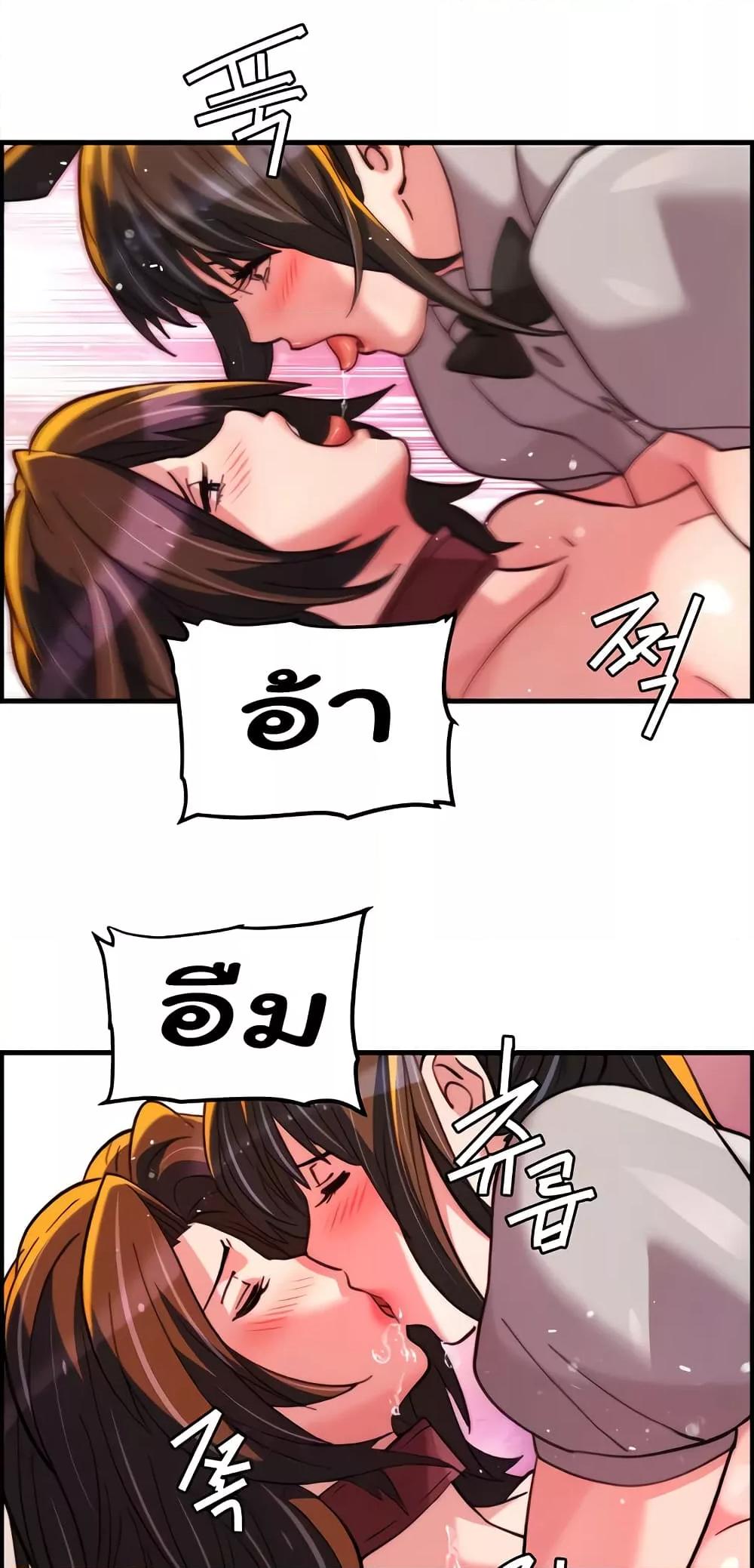 Doujin-Lc- อ่าน โดจิน มังฮวา เกาหลี ญี่ปุ่น จีน แปลไทย Chicken Club ตอนที่ 1 2 3 4 5 6 7 8 9 10 11 12 13 14 ฟรี ไม่มีโฆษณา อ่าน โดจิน Manhwa เกาหลี ญี่ปุ่น จีน เรามีครบ คัดมาให้เน้นๆ โดจิน 18+ รับประกันความฟินโดย  Doujin Lc