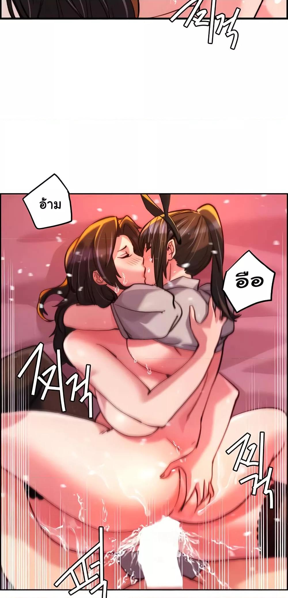 Doujin-Lc- อ่าน โดจิน มังฮวา เกาหลี ญี่ปุ่น จีน แปลไทย Chicken Club ตอนที่ 1 2 3 4 5 6 7 8 9 10 11 12 13 14 ฟรี ไม่มีโฆษณา อ่าน โดจิน Manhwa เกาหลี ญี่ปุ่น จีน เรามีครบ คัดมาให้เน้นๆ โดจิน 18+ รับประกันความฟินโดย  Doujin Lc