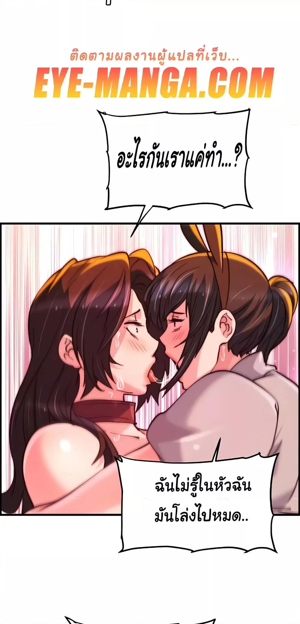 Doujin-Lc- อ่าน โดจิน มังฮวา เกาหลี ญี่ปุ่น จีน แปลไทย Chicken Club ตอนที่ 1 2 3 4 5 6 7 8 9 10 11 12 13 14 ฟรี ไม่มีโฆษณา อ่าน โดจิน Manhwa เกาหลี ญี่ปุ่น จีน เรามีครบ คัดมาให้เน้นๆ โดจิน 18+ รับประกันความฟินโดย  Doujin Lc