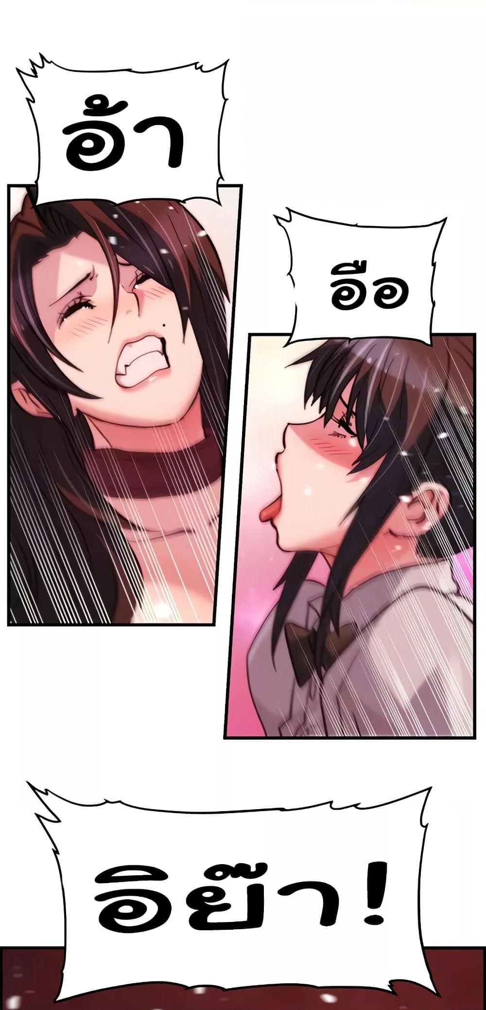 Doujin-Lc- อ่าน โดจิน มังฮวา เกาหลี ญี่ปุ่น จีน แปลไทย Chicken Club ตอนที่ 1 2 3 4 5 6 7 8 9 10 11 12 13 14 ฟรี ไม่มีโฆษณา อ่าน โดจิน Manhwa เกาหลี ญี่ปุ่น จีน เรามีครบ คัดมาให้เน้นๆ โดจิน 18+ รับประกันความฟินโดย  Doujin Lc