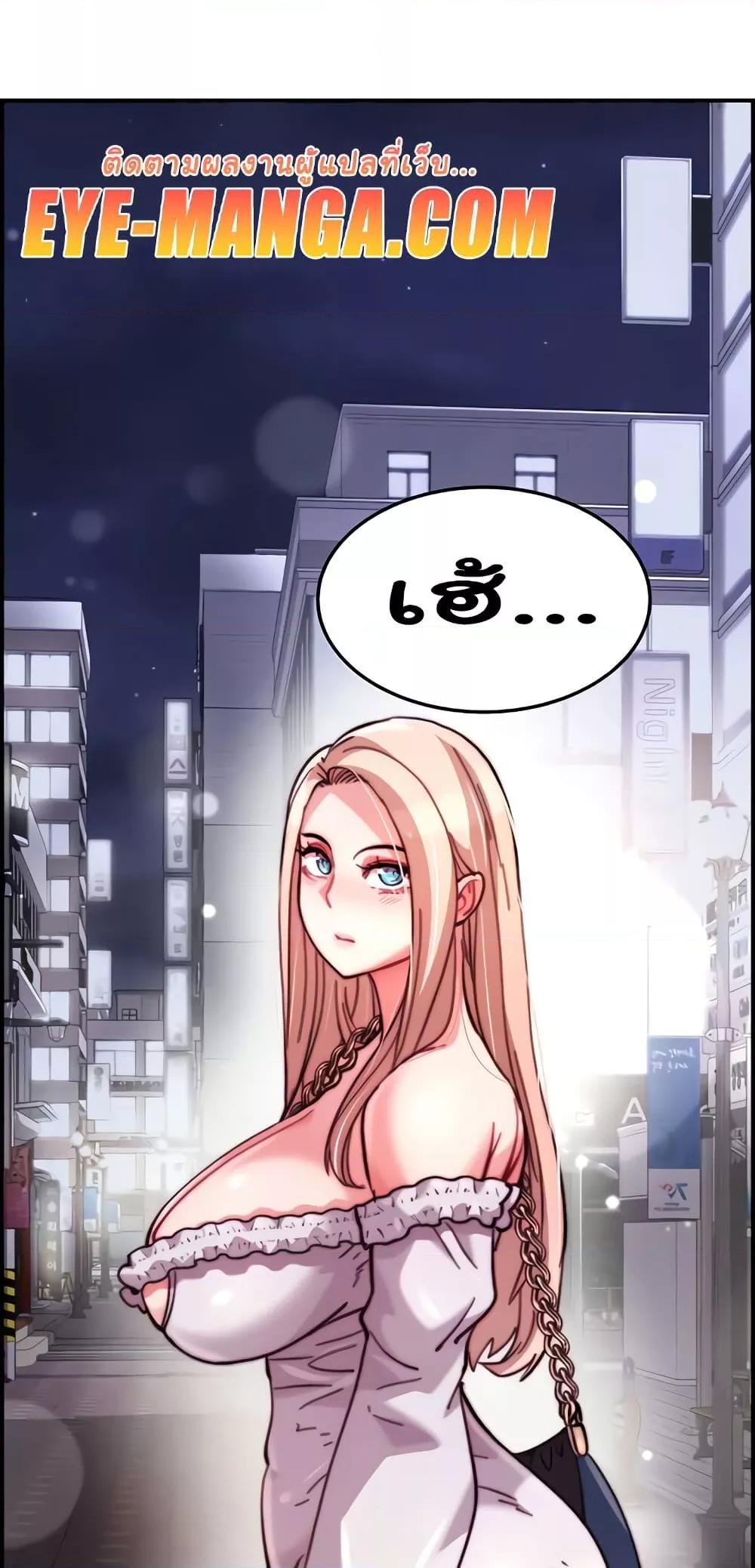 Doujin-Lc- อ่าน โดจิน มังฮวา เกาหลี ญี่ปุ่น จีน แปลไทย Chicken Club ตอนที่ 1 2 3 4 5 6 7 8 9 10 11 12 13 14 ฟรี ไม่มีโฆษณา อ่าน โดจิน Manhwa เกาหลี ญี่ปุ่น จีน เรามีครบ คัดมาให้เน้นๆ โดจิน 18+ รับประกันความฟินโดย  Doujin Lc