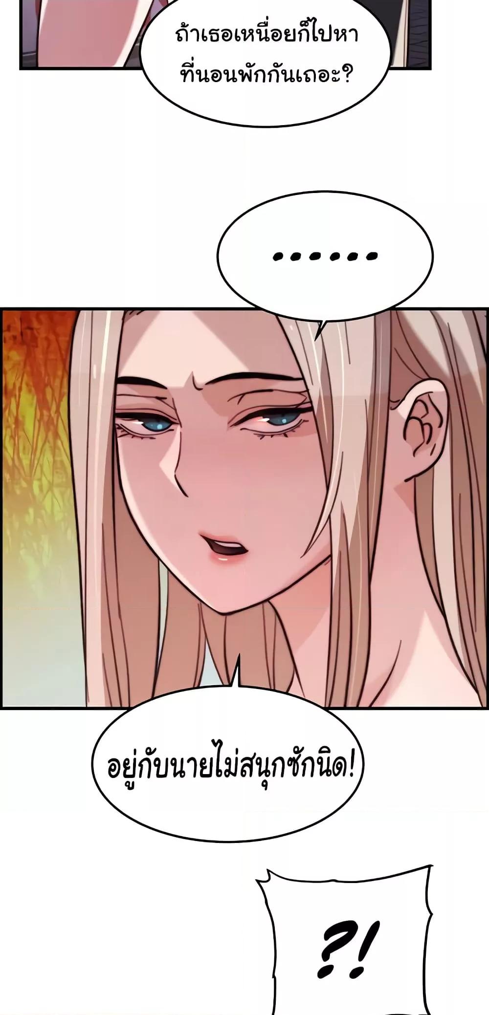 Doujin-Lc- อ่าน โดจิน มังฮวา เกาหลี ญี่ปุ่น จีน แปลไทย Chicken Club ตอนที่ 1 2 3 4 5 6 7 8 9 10 11 12 13 14 ฟรี ไม่มีโฆษณา อ่าน โดจิน Manhwa เกาหลี ญี่ปุ่น จีน เรามีครบ คัดมาให้เน้นๆ โดจิน 18+ รับประกันความฟินโดย  Doujin Lc