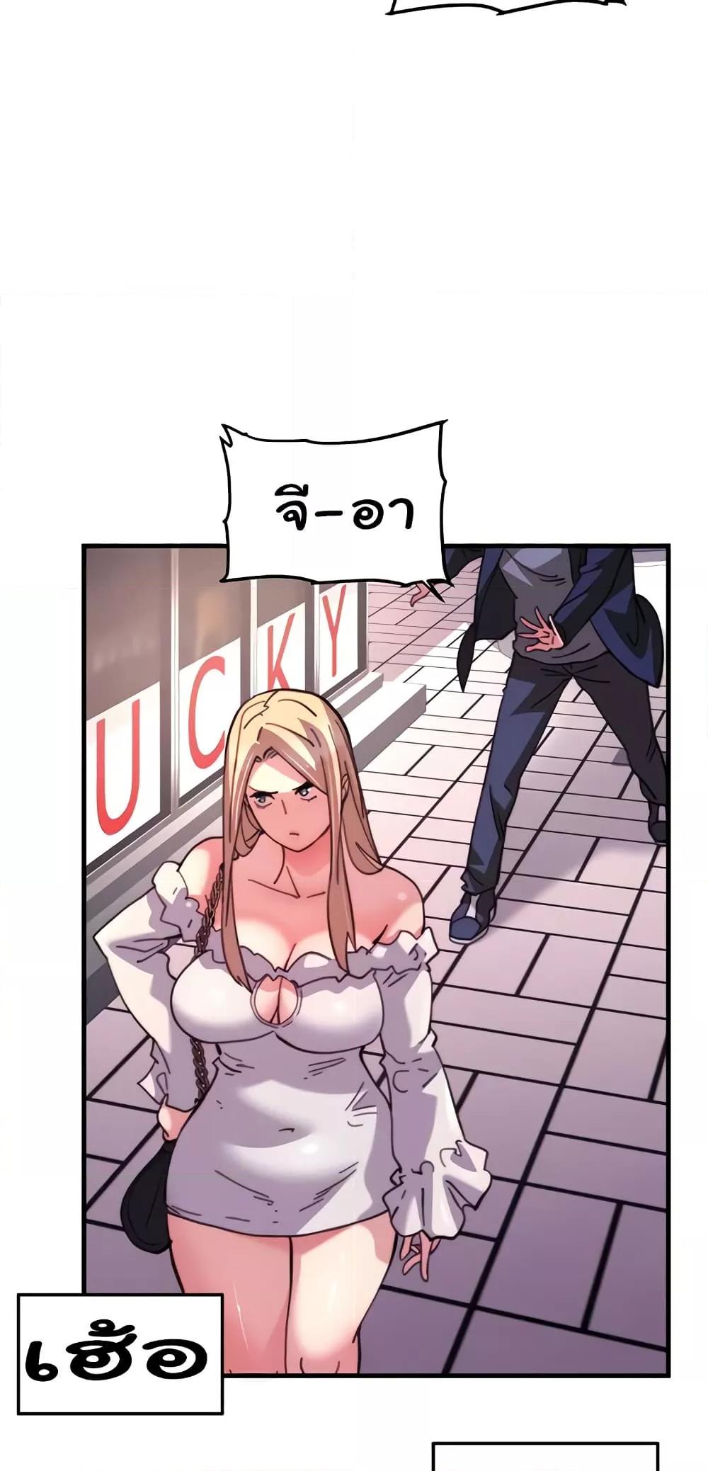 Doujin-Lc- อ่าน โดจิน มังฮวา เกาหลี ญี่ปุ่น จีน แปลไทย Chicken Club ตอนที่ 1 2 3 4 5 6 7 8 9 10 11 12 13 14 ฟรี ไม่มีโฆษณา อ่าน โดจิน Manhwa เกาหลี ญี่ปุ่น จีน เรามีครบ คัดมาให้เน้นๆ โดจิน 18+ รับประกันความฟินโดย  Doujin Lc