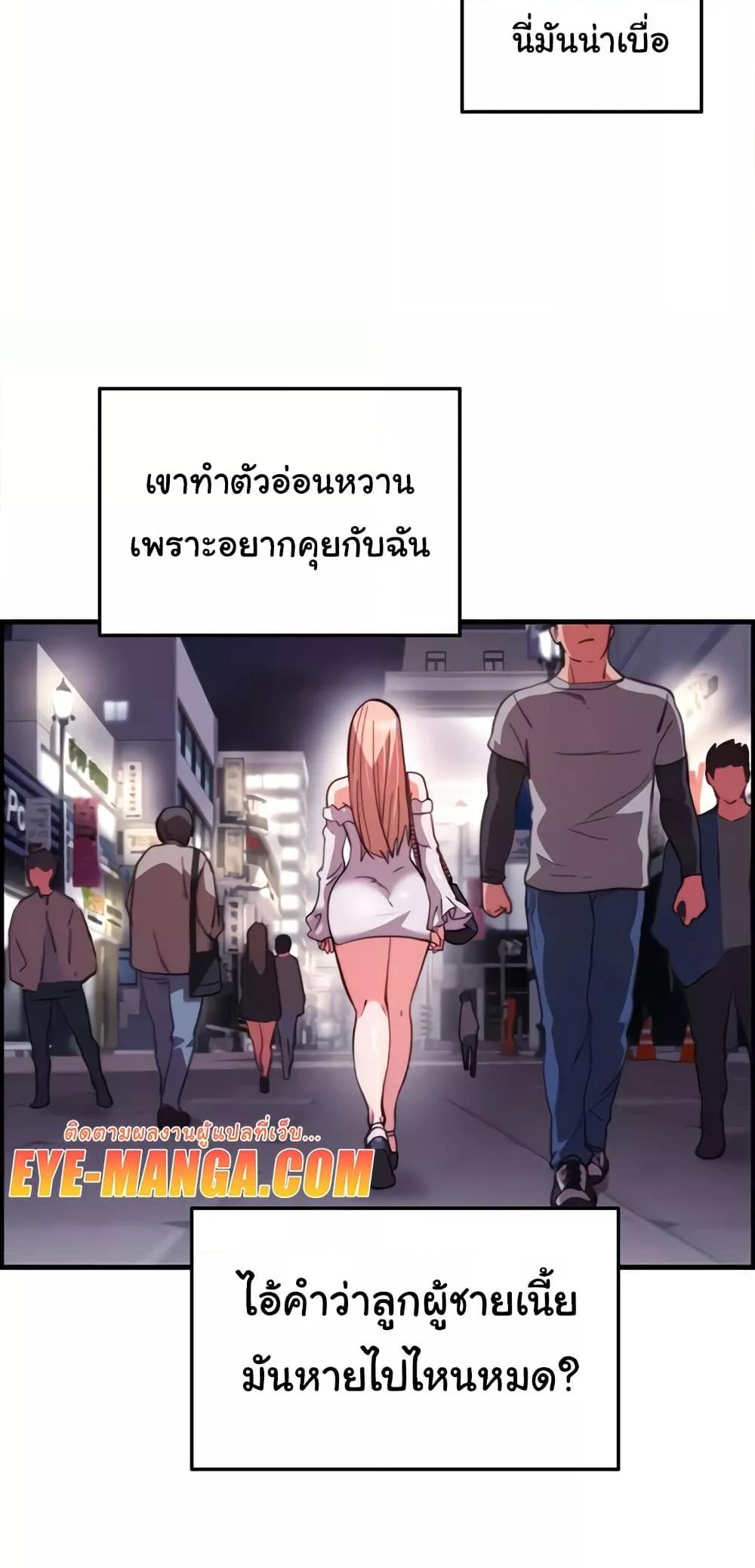 Doujin-Lc- อ่าน โดจิน มังฮวา เกาหลี ญี่ปุ่น จีน แปลไทย Chicken Club ตอนที่ 1 2 3 4 5 6 7 8 9 10 11 12 13 14 ฟรี ไม่มีโฆษณา อ่าน โดจิน Manhwa เกาหลี ญี่ปุ่น จีน เรามีครบ คัดมาให้เน้นๆ โดจิน 18+ รับประกันความฟินโดย  Doujin Lc