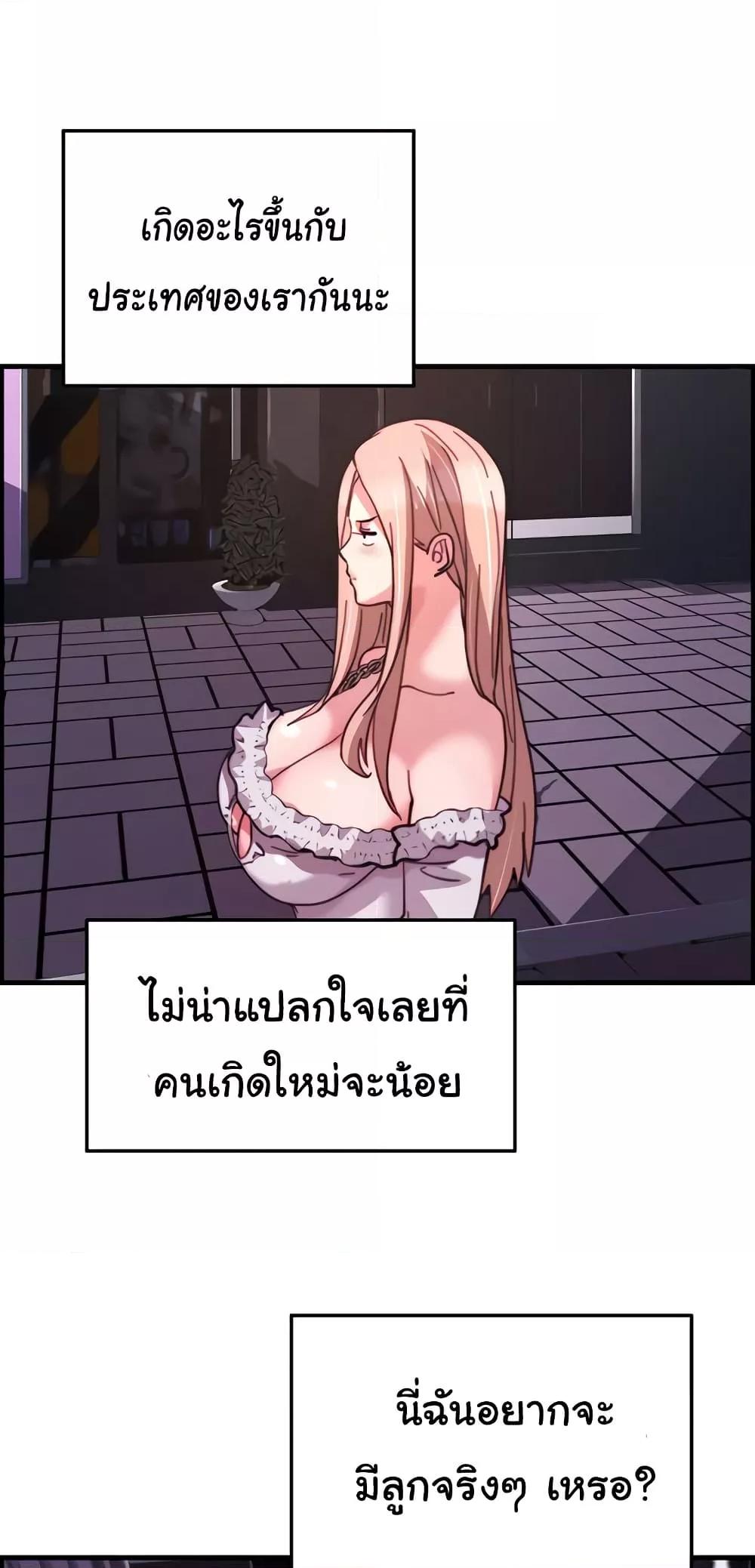 Doujin-Lc- อ่าน โดจิน มังฮวา เกาหลี ญี่ปุ่น จีน แปลไทย Chicken Club ตอนที่ 1 2 3 4 5 6 7 8 9 10 11 12 13 14 ฟรี ไม่มีโฆษณา อ่าน โดจิน Manhwa เกาหลี ญี่ปุ่น จีน เรามีครบ คัดมาให้เน้นๆ โดจิน 18+ รับประกันความฟินโดย  Doujin Lc