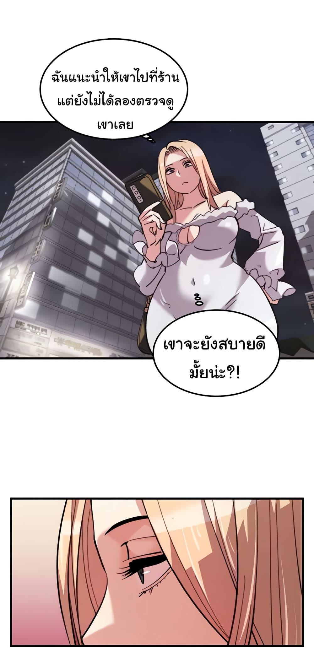 Doujin-Lc- อ่าน โดจิน มังฮวา เกาหลี ญี่ปุ่น จีน แปลไทย Chicken Club ตอนที่ 1 2 3 4 5 6 7 8 9 10 11 12 13 14 ฟรี ไม่มีโฆษณา อ่าน โดจิน Manhwa เกาหลี ญี่ปุ่น จีน เรามีครบ คัดมาให้เน้นๆ โดจิน 18+ รับประกันความฟินโดย  Doujin Lc