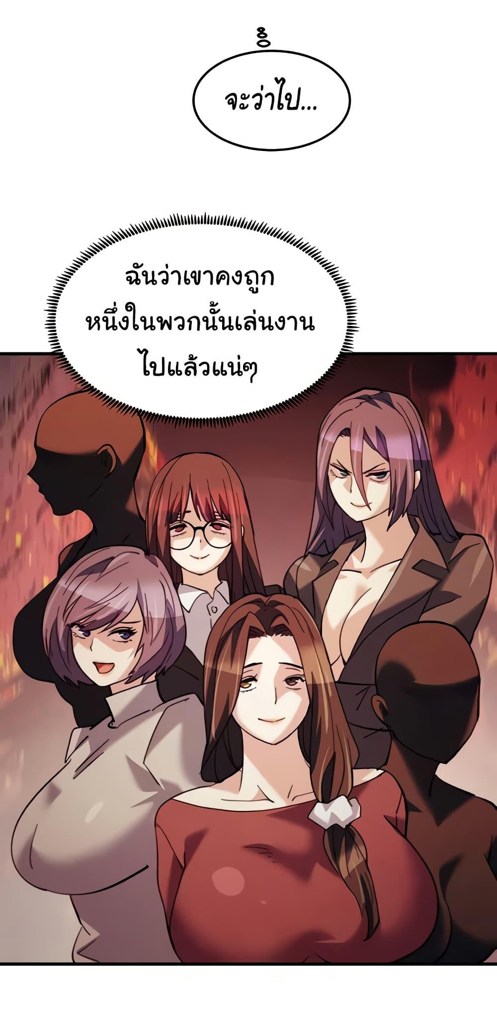 Doujin-Lc- อ่าน โดจิน มังฮวา เกาหลี ญี่ปุ่น จีน แปลไทย Chicken Club ตอนที่ 1 2 3 4 5 6 7 8 9 10 11 12 13 14 ฟรี ไม่มีโฆษณา อ่าน โดจิน Manhwa เกาหลี ญี่ปุ่น จีน เรามีครบ คัดมาให้เน้นๆ โดจิน 18+ รับประกันความฟินโดย  Doujin Lc