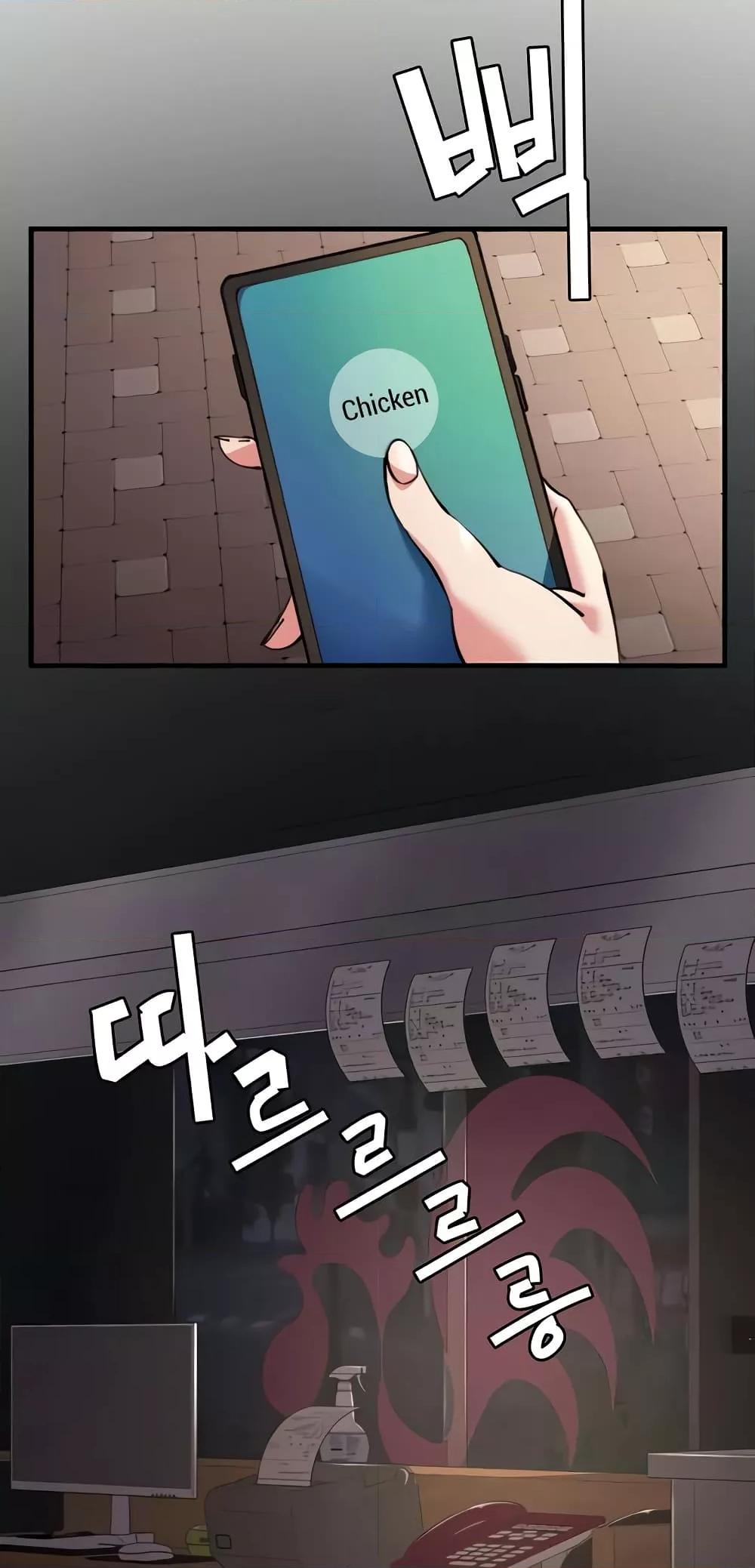 Doujin-Lc- อ่าน โดจิน มังฮวา เกาหลี ญี่ปุ่น จีน แปลไทย Chicken Club ตอนที่ 1 2 3 4 5 6 7 8 9 10 11 12 13 14 ฟรี ไม่มีโฆษณา อ่าน โดจิน Manhwa เกาหลี ญี่ปุ่น จีน เรามีครบ คัดมาให้เน้นๆ โดจิน 18+ รับประกันความฟินโดย  Doujin Lc
