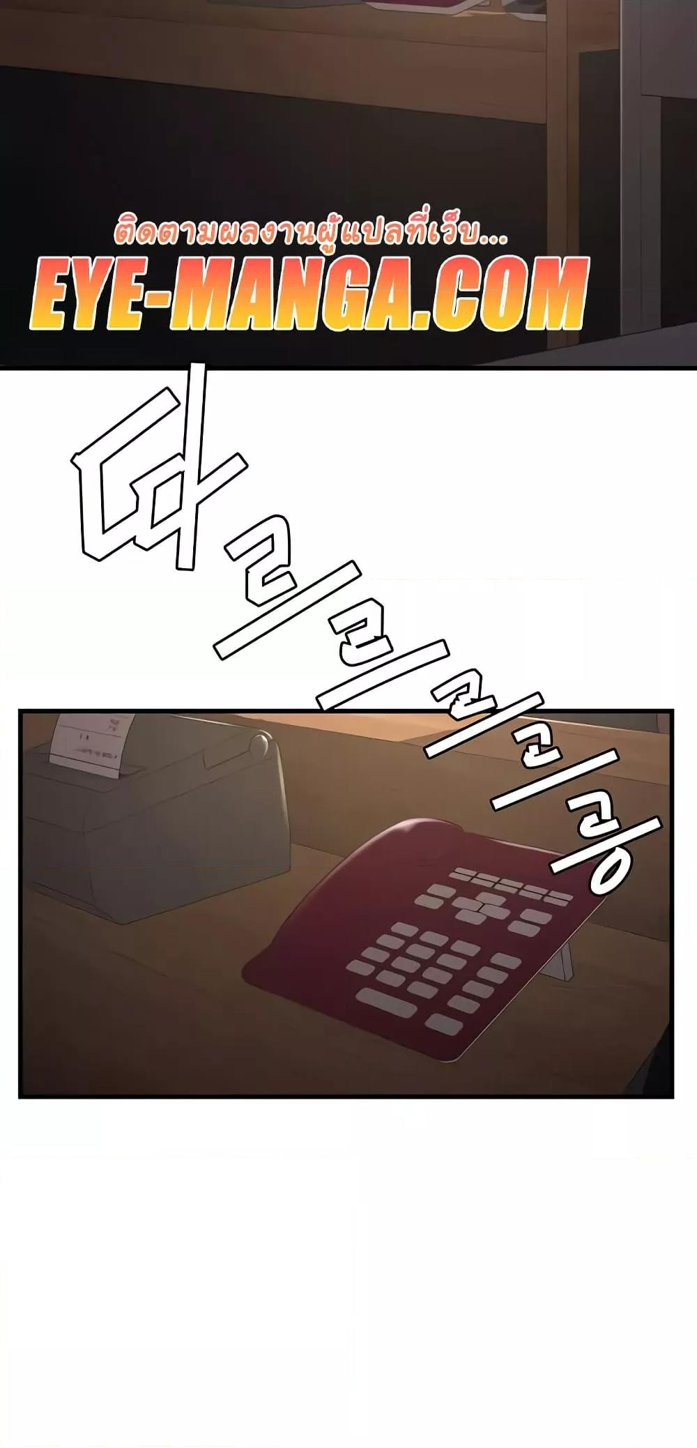 Doujin-Lc- อ่าน โดจิน มังฮวา เกาหลี ญี่ปุ่น จีน แปลไทย Chicken Club ตอนที่ 1 2 3 4 5 6 7 8 9 10 11 12 13 14 ฟรี ไม่มีโฆษณา อ่าน โดจิน Manhwa เกาหลี ญี่ปุ่น จีน เรามีครบ คัดมาให้เน้นๆ โดจิน 18+ รับประกันความฟินโดย  Doujin Lc