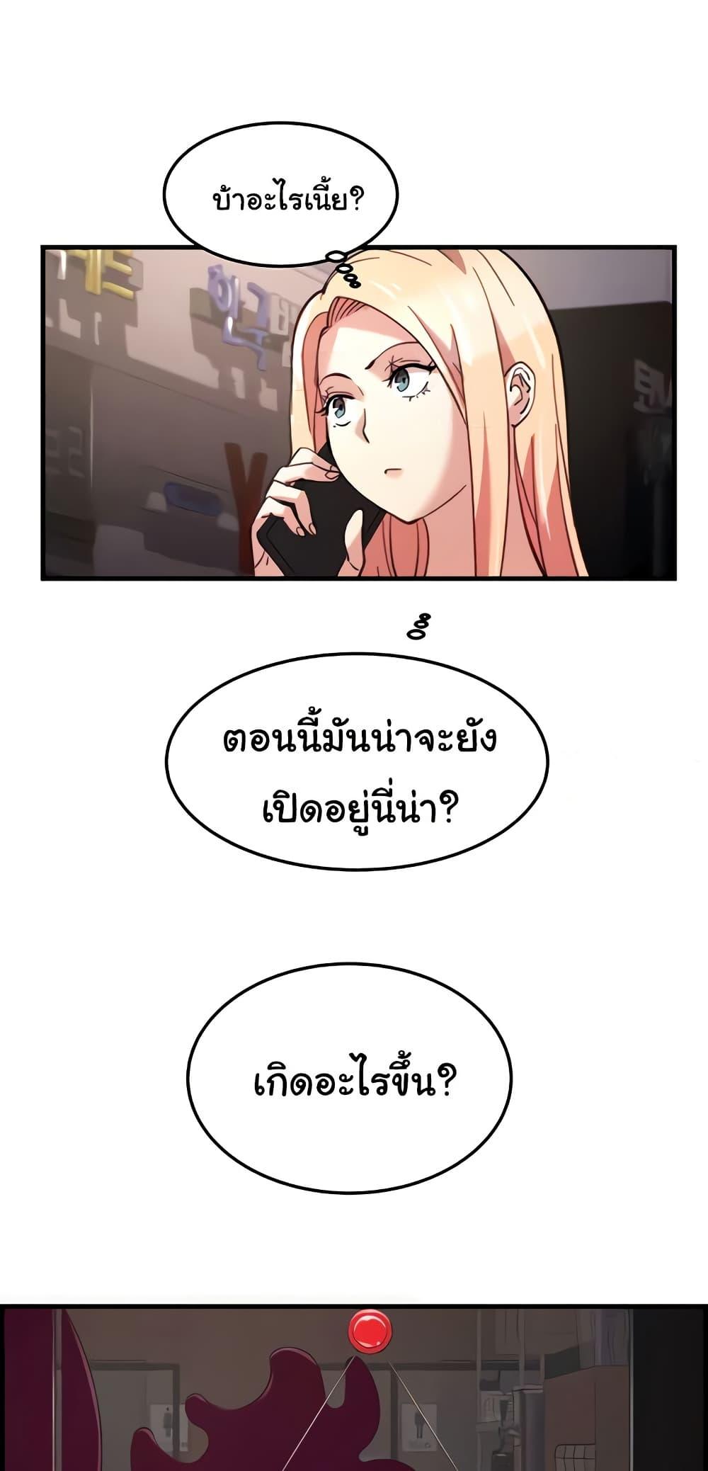 Doujin-Lc- อ่าน โดจิน มังฮวา เกาหลี ญี่ปุ่น จีน แปลไทย Chicken Club ตอนที่ 1 2 3 4 5 6 7 8 9 10 11 12 13 14 ฟรี ไม่มีโฆษณา อ่าน โดจิน Manhwa เกาหลี ญี่ปุ่น จีน เรามีครบ คัดมาให้เน้นๆ โดจิน 18+ รับประกันความฟินโดย  Doujin Lc