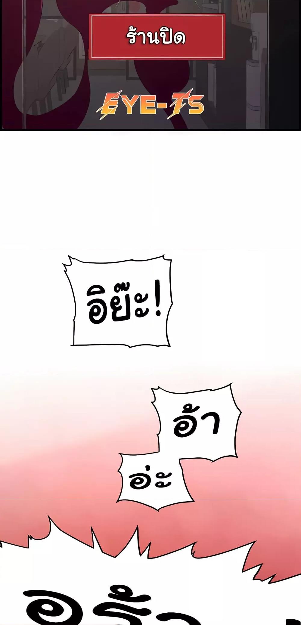Doujin-Lc- อ่าน โดจิน มังฮวา เกาหลี ญี่ปุ่น จีน แปลไทย Chicken Club ตอนที่ 1 2 3 4 5 6 7 8 9 10 11 12 13 14 ฟรี ไม่มีโฆษณา อ่าน โดจิน Manhwa เกาหลี ญี่ปุ่น จีน เรามีครบ คัดมาให้เน้นๆ โดจิน 18+ รับประกันความฟินโดย  Doujin Lc
