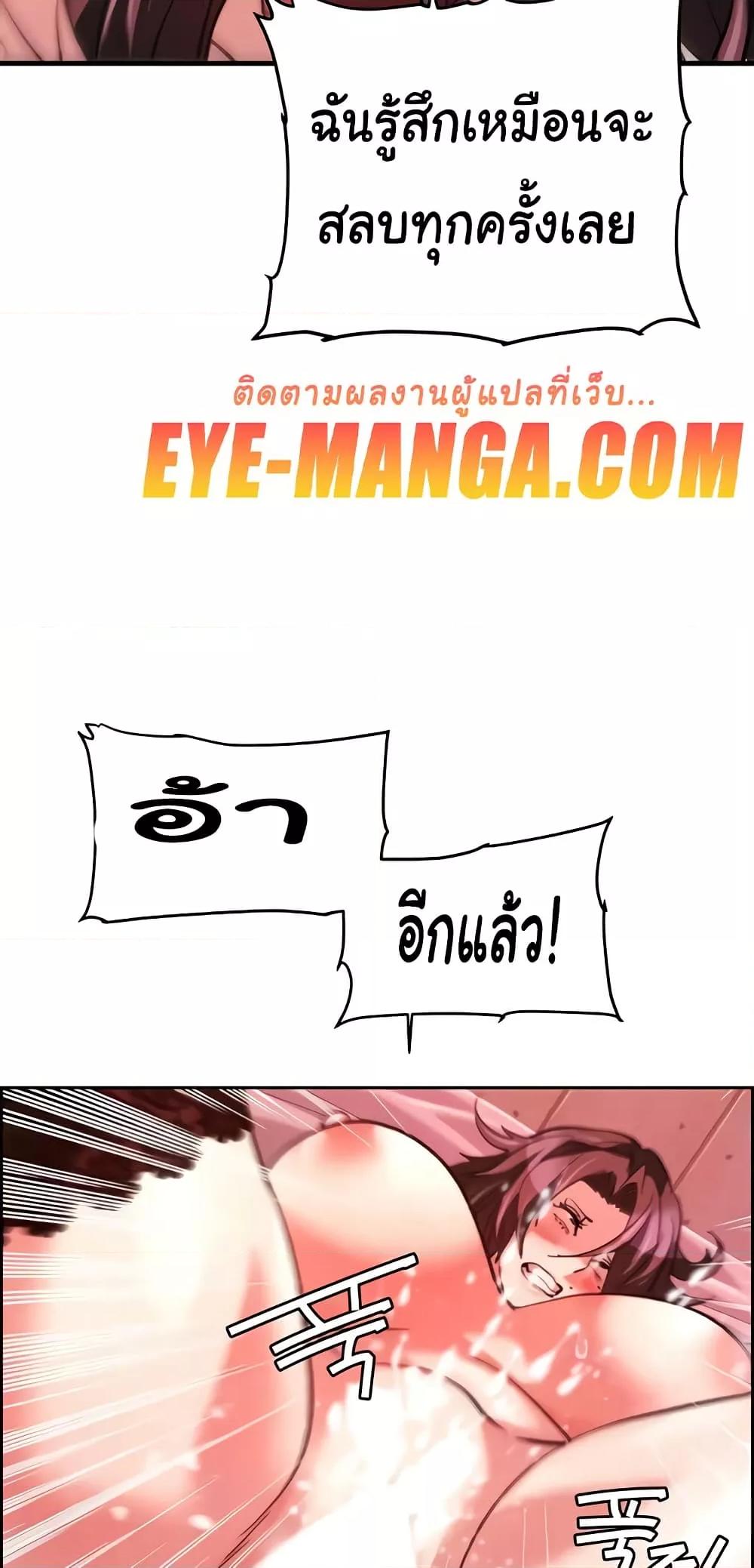Doujin-Lc- อ่าน โดจิน มังฮวา เกาหลี ญี่ปุ่น จีน แปลไทย Chicken Club ตอนที่ 1 2 3 4 5 6 7 8 9 10 11 12 13 14 ฟรี ไม่มีโฆษณา อ่าน โดจิน Manhwa เกาหลี ญี่ปุ่น จีน เรามีครบ คัดมาให้เน้นๆ โดจิน 18+ รับประกันความฟินโดย  Doujin Lc