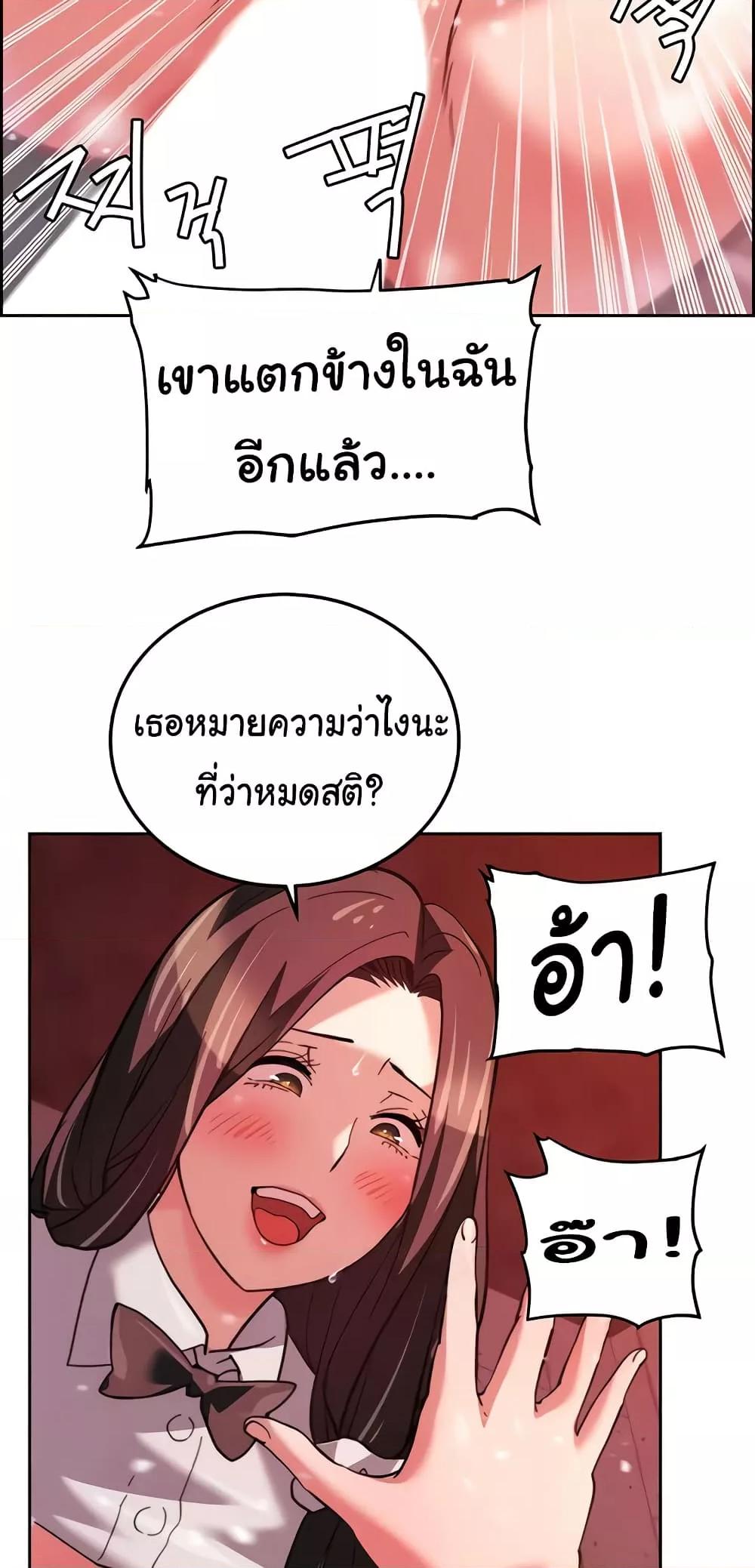 Doujin-Lc- อ่าน โดจิน มังฮวา เกาหลี ญี่ปุ่น จีน แปลไทย Chicken Club ตอนที่ 1 2 3 4 5 6 7 8 9 10 11 12 13 14 ฟรี ไม่มีโฆษณา อ่าน โดจิน Manhwa เกาหลี ญี่ปุ่น จีน เรามีครบ คัดมาให้เน้นๆ โดจิน 18+ รับประกันความฟินโดย  Doujin Lc