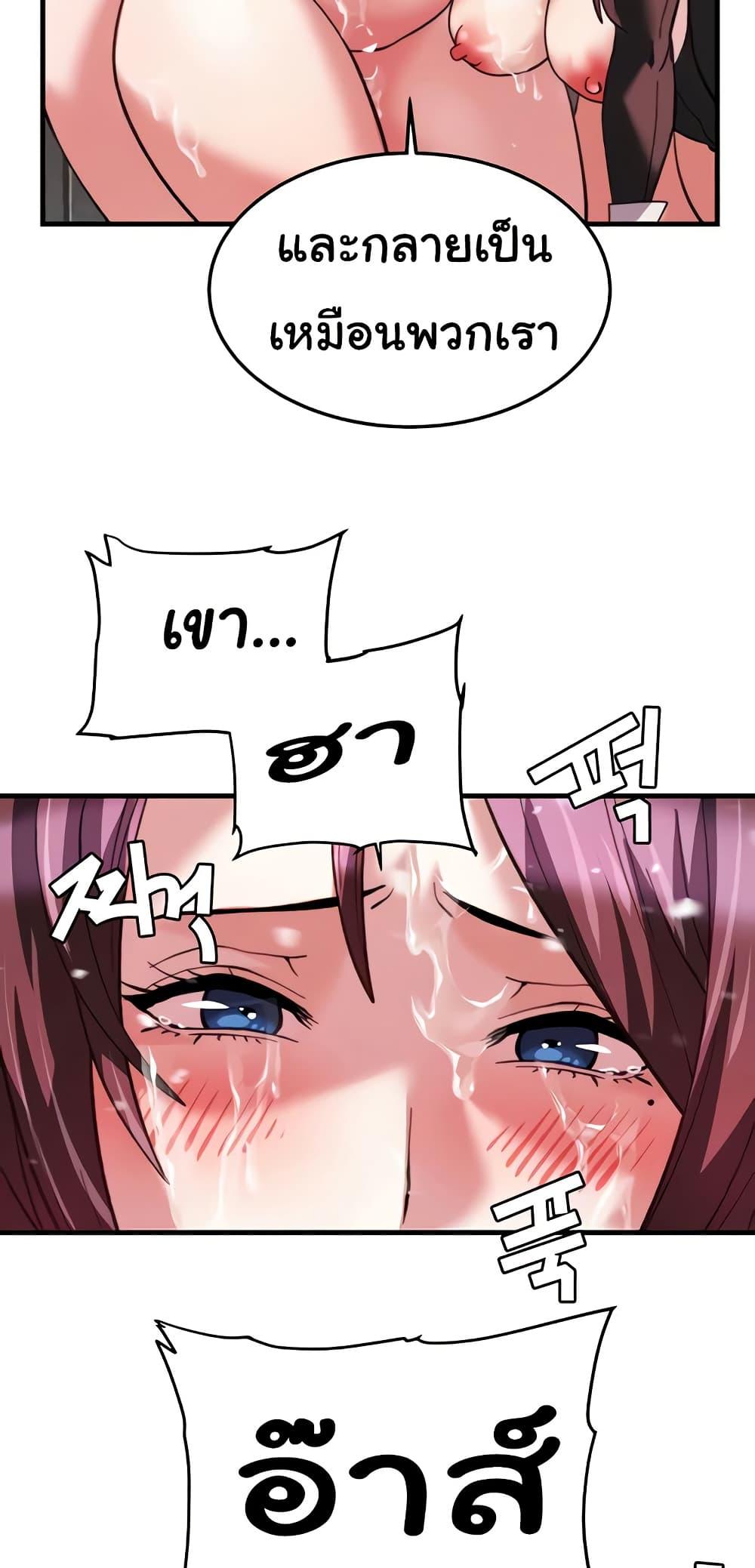 Doujin-Lc- อ่าน โดจิน มังฮวา เกาหลี ญี่ปุ่น จีน แปลไทย Chicken Club ตอนที่ 1 2 3 4 5 6 7 8 9 10 11 12 13 14 ฟรี ไม่มีโฆษณา อ่าน โดจิน Manhwa เกาหลี ญี่ปุ่น จีน เรามีครบ คัดมาให้เน้นๆ โดจิน 18+ รับประกันความฟินโดย  Doujin Lc