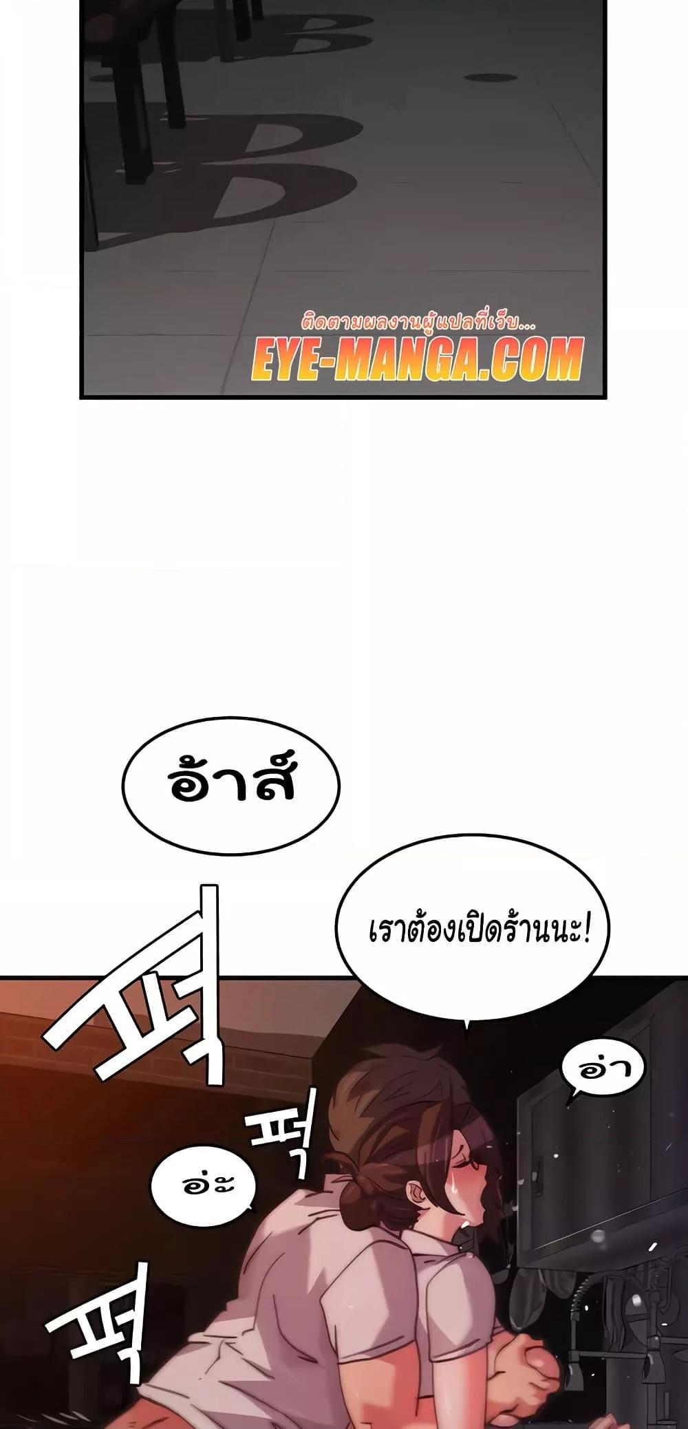 Doujin-Lc- อ่าน โดจิน มังฮวา เกาหลี ญี่ปุ่น จีน แปลไทย Chicken Club ตอนที่ 1 2 3 4 5 6 7 8 9 10 11 12 13 14 ฟรี ไม่มีโฆษณา อ่าน โดจิน Manhwa เกาหลี ญี่ปุ่น จีน เรามีครบ คัดมาให้เน้นๆ โดจิน 18+ รับประกันความฟินโดย  Doujin Lc