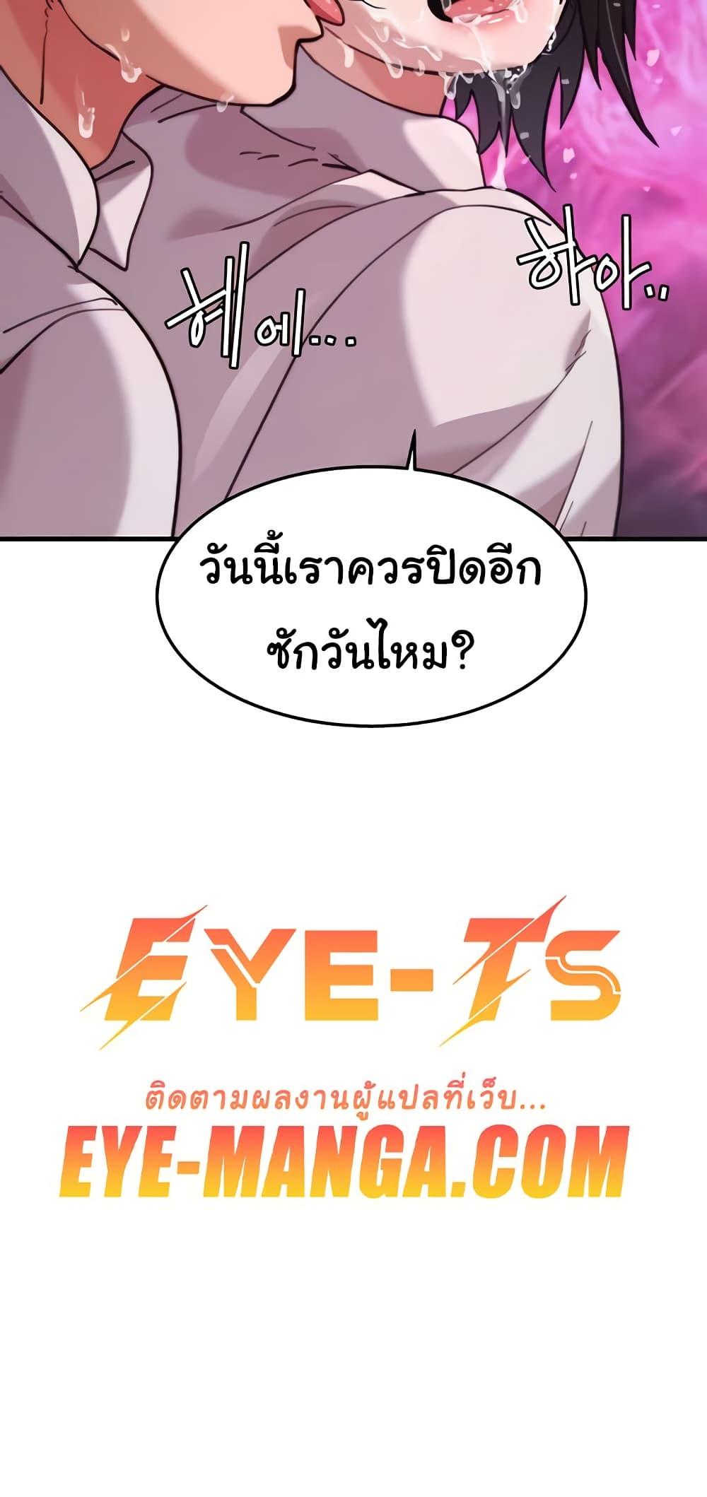 Doujin-Lc- อ่าน โดจิน มังฮวา เกาหลี ญี่ปุ่น จีน แปลไทย Chicken Club ตอนที่ 1 2 3 4 5 6 7 8 9 10 11 12 13 14 ฟรี ไม่มีโฆษณา อ่าน โดจิน Manhwa เกาหลี ญี่ปุ่น จีน เรามีครบ คัดมาให้เน้นๆ โดจิน 18+ รับประกันความฟินโดย  Doujin Lc