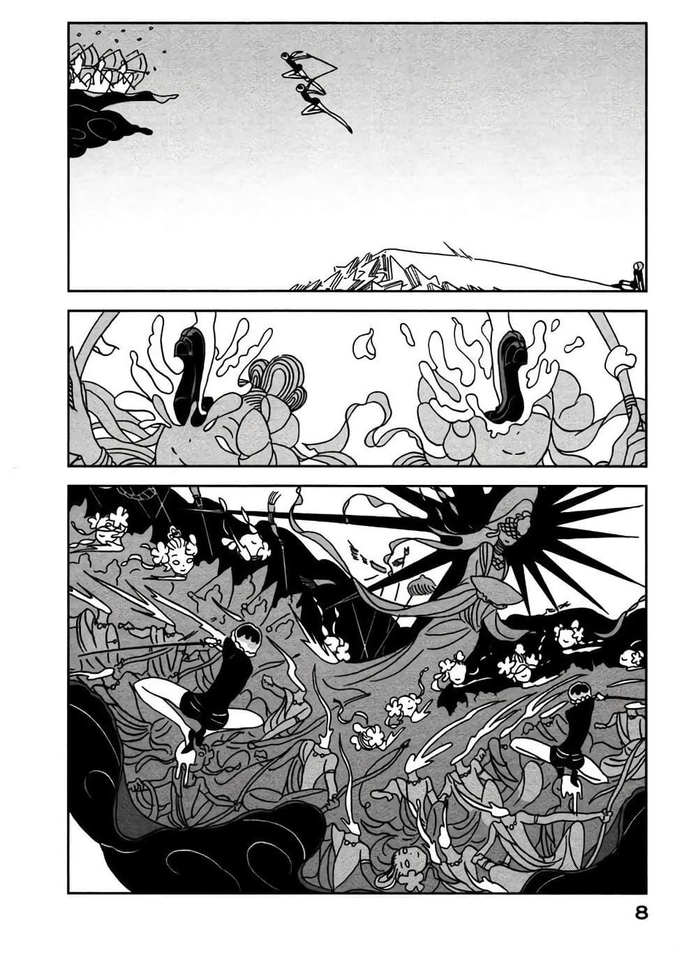 Manga-lc-com อ่านมังงะ อ่านการ์ตูน ออนไลน์ ฟรี Houseki no Kuni ตอนที่ 1 2 3 4 5 6 7 8 9 10 11 12 13 14 ฟรี ไม่มีโฆษณา Manga-lc - อ่าน มังงะ อ่าน การ์ตูน ออนไลน์ อ่านมังงะ ฟรี