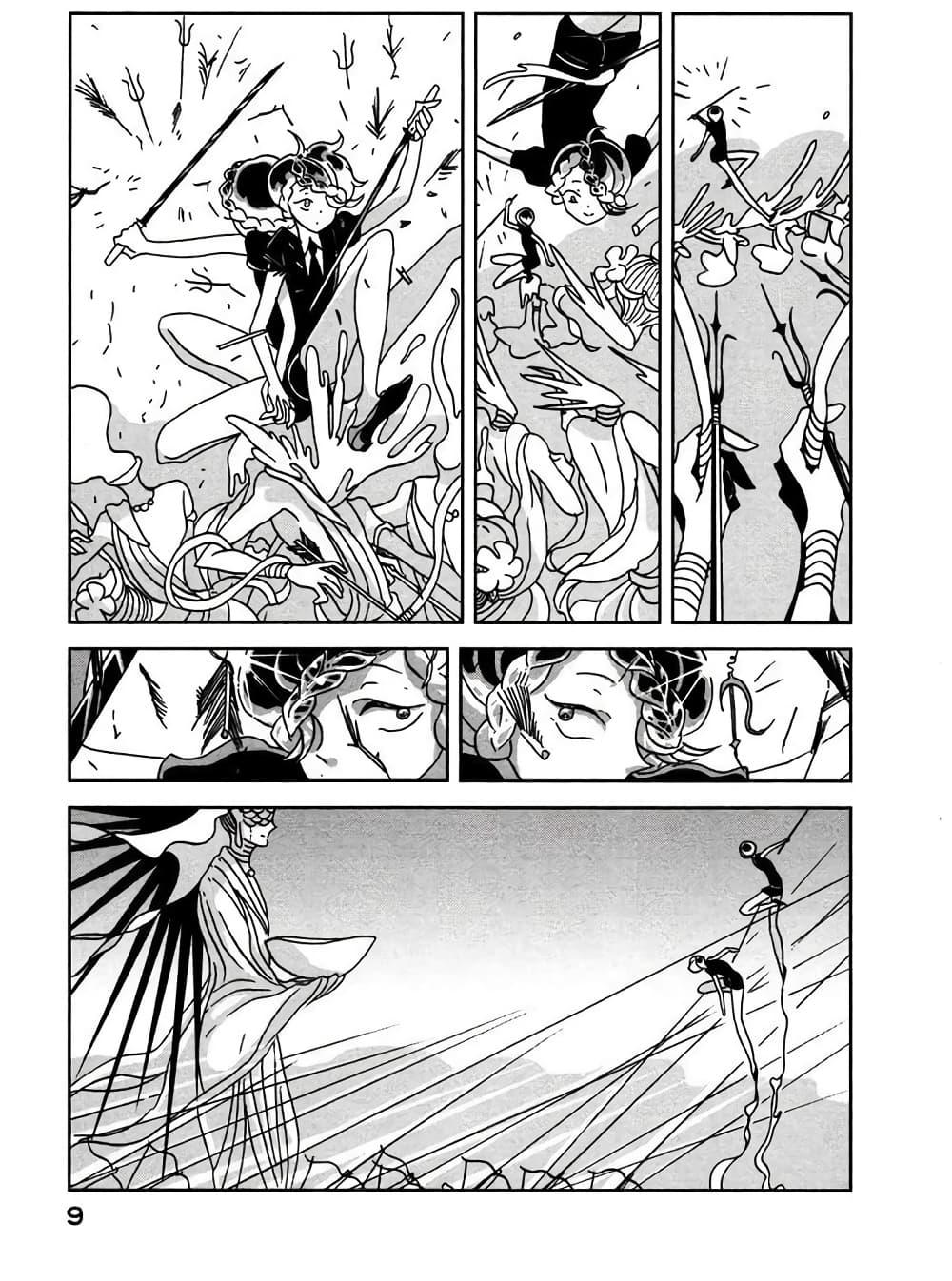 Manga-lc-com อ่านมังงะ อ่านการ์ตูน ออนไลน์ ฟรี Houseki no Kuni ตอนที่ 1 2 3 4 5 6 7 8 9 10 11 12 13 14 ฟรี ไม่มีโฆษณา Manga-lc - อ่าน มังงะ อ่าน การ์ตูน ออนไลน์ อ่านมังงะ ฟรี
