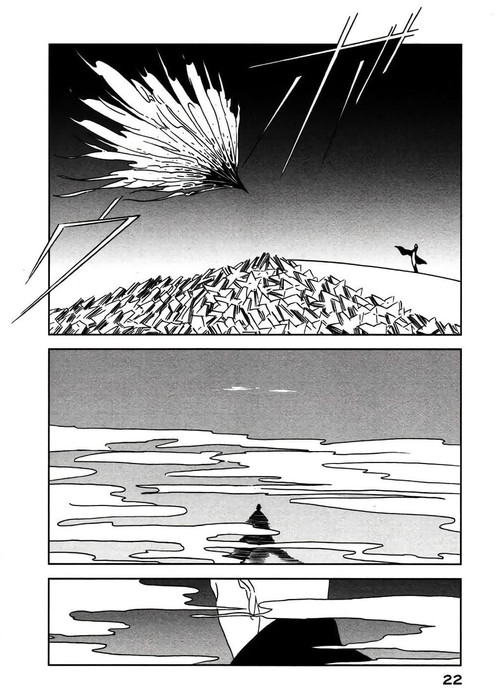 Manga-lc-com อ่านมังงะ อ่านการ์ตูน ออนไลน์ ฟรี Houseki no Kuni ตอนที่ 1 2 3 4 5 6 7 8 9 10 11 12 13 14 ฟรี ไม่มีโฆษณา Manga-lc - อ่าน มังงะ อ่าน การ์ตูน ออนไลน์ อ่านมังงะ ฟรี