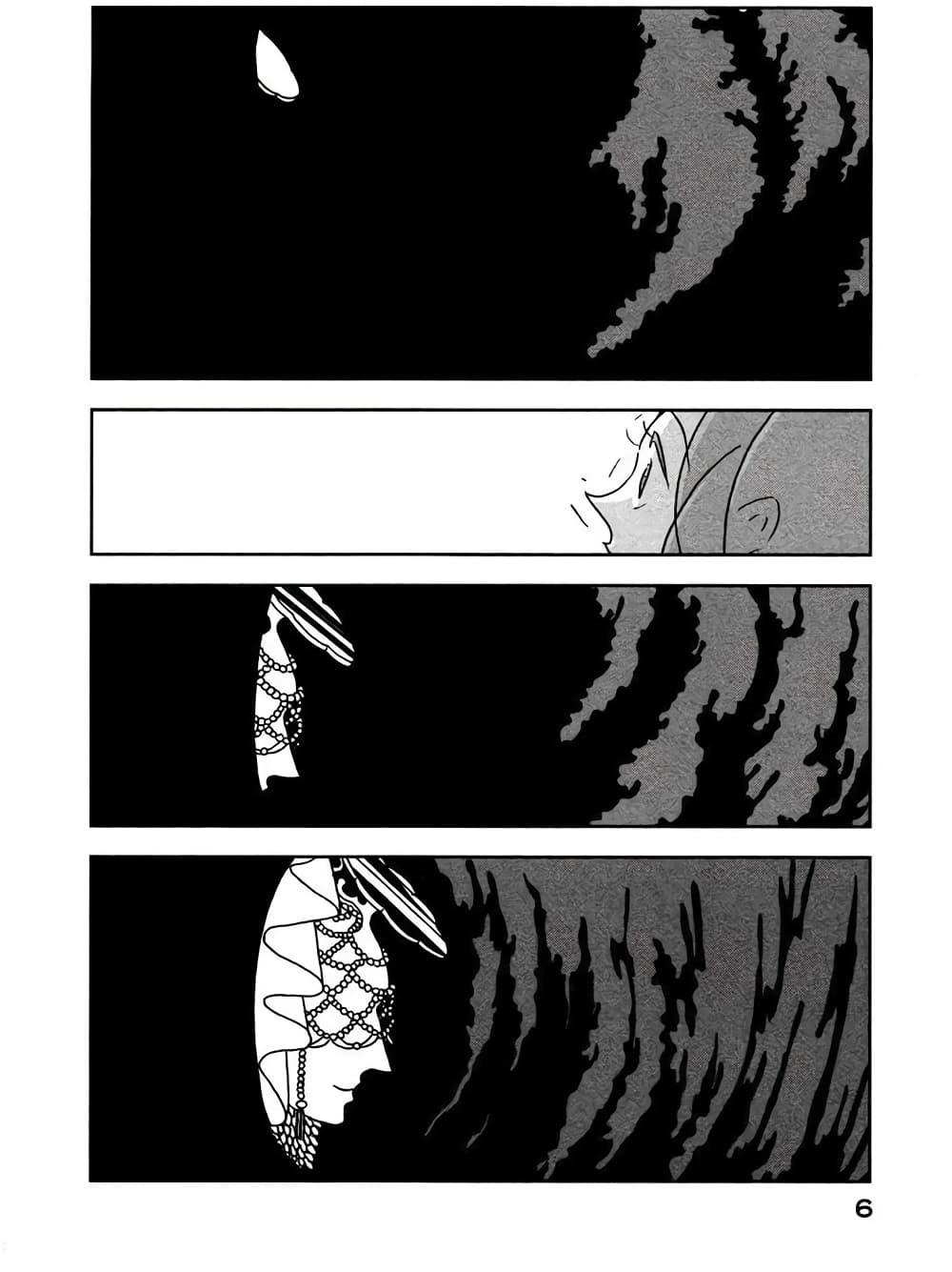 Manga-lc-com อ่านมังงะ อ่านการ์ตูน ออนไลน์ ฟรี Houseki no Kuni ตอนที่ 1 2 3 4 5 6 7 8 9 10 11 12 13 14 ฟรี ไม่มีโฆษณา Manga-lc - อ่าน มังงะ อ่าน การ์ตูน ออนไลน์ อ่านมังงะ ฟรี