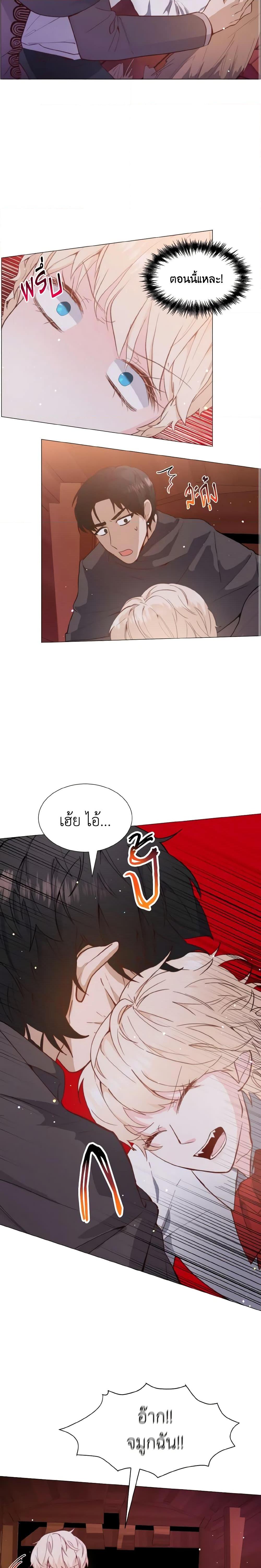 Manga-lc-com อ่านมังงะ อ่านการ์ตูน ออนไลน์ ฟรี How to Clear a Dating Sim as a Side Character ตอนที่ 1 2 3 4 5 6 7 8 9 10 11 12 13 14 ฟรี ไม่มีโฆษณา Manga-lc - อ่าน มังงะ อ่าน การ์ตูน ออนไลน์ อ่านมังงะ ฟรี