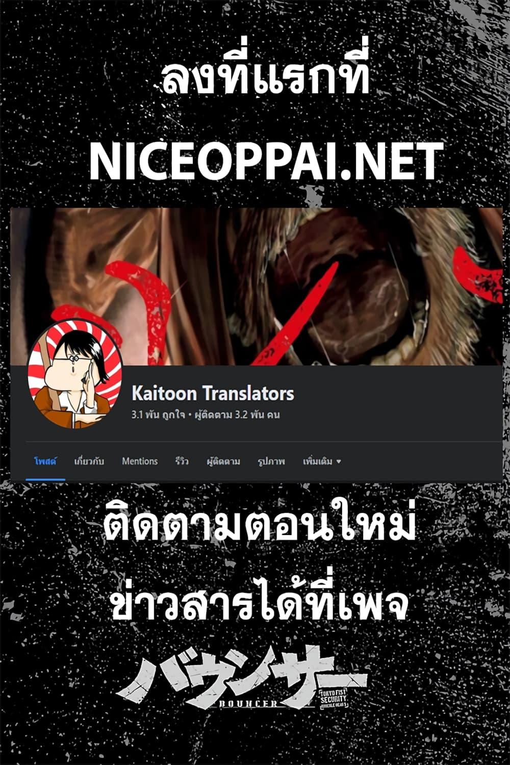 Manga-lc-com อ่านมังงะ อ่านการ์ตูน ออนไลน์ ฟรี Bouncer ตอนที่ 1 2 3 4 5 6 7 8 9 10 11 12 13 14 ฟรี ไม่มีโฆษณา Manga-lc - อ่าน มังงะ อ่าน การ์ตูน ออนไลน์ อ่านมังงะ ฟรี