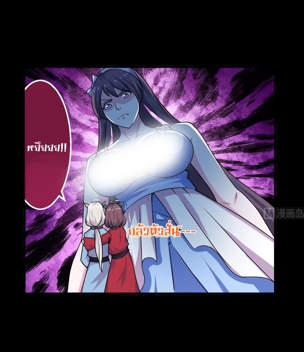 Manga-lc-com อ่านมังงะ อ่านการ์ตูน ออนไลน์ ฟรี Magic Fairy ปรัมปราแห่งเวทมนตร์ ตอนที่ 1 2 3 4 5 6 7 8 9 10 11 12 13 14 ฟรี ไม่มีโฆษณา Manga-lc - อ่าน มังงะ อ่าน การ์ตูน ออนไลน์ อ่านมังงะ ฟรี