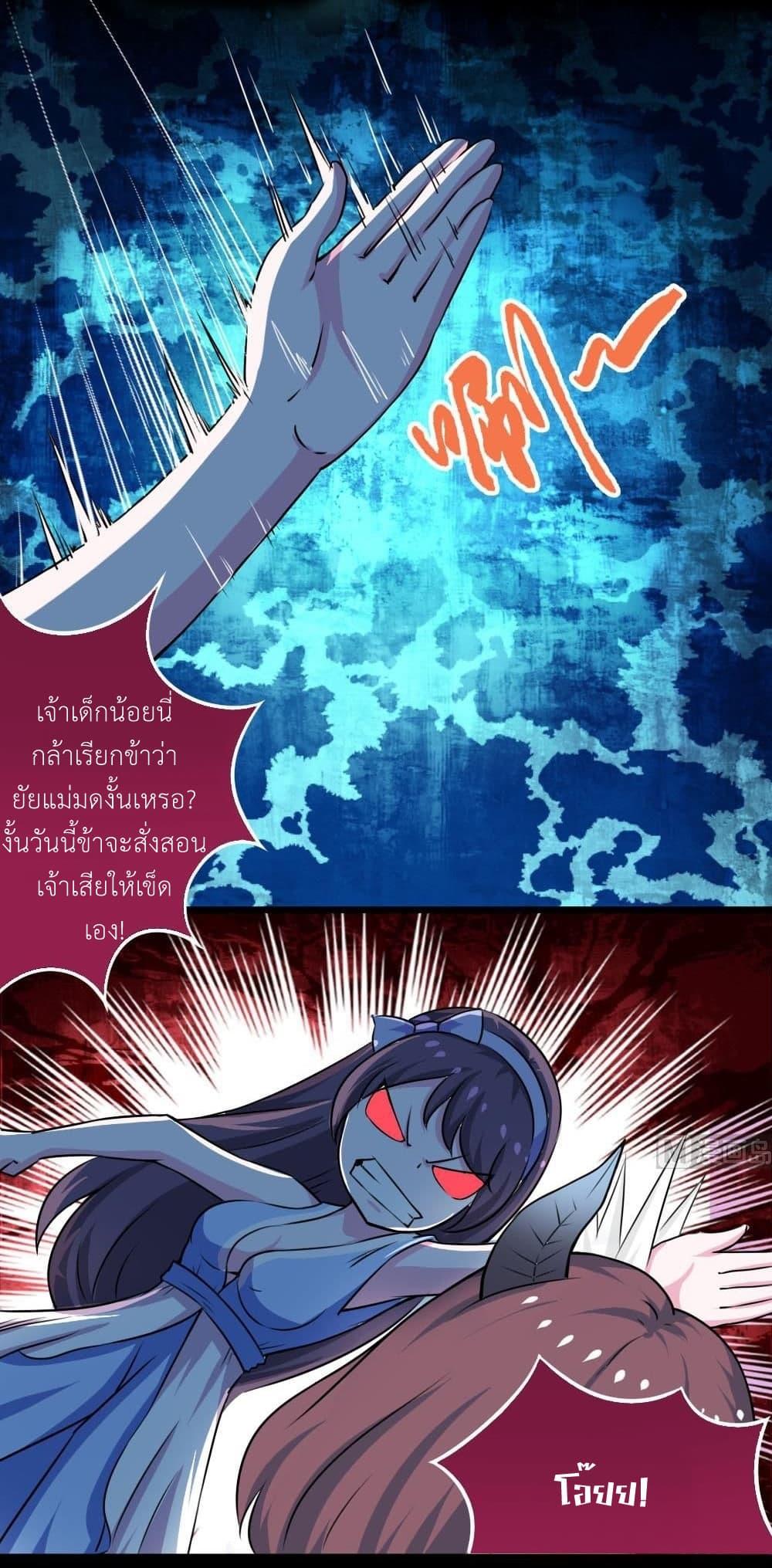 Manga-lc-com อ่านมังงะ อ่านการ์ตูน ออนไลน์ ฟรี Magic Fairy ปรัมปราแห่งเวทมนตร์ ตอนที่ 1 2 3 4 5 6 7 8 9 10 11 12 13 14 ฟรี ไม่มีโฆษณา Manga-lc - อ่าน มังงะ อ่าน การ์ตูน ออนไลน์ อ่านมังงะ ฟรี