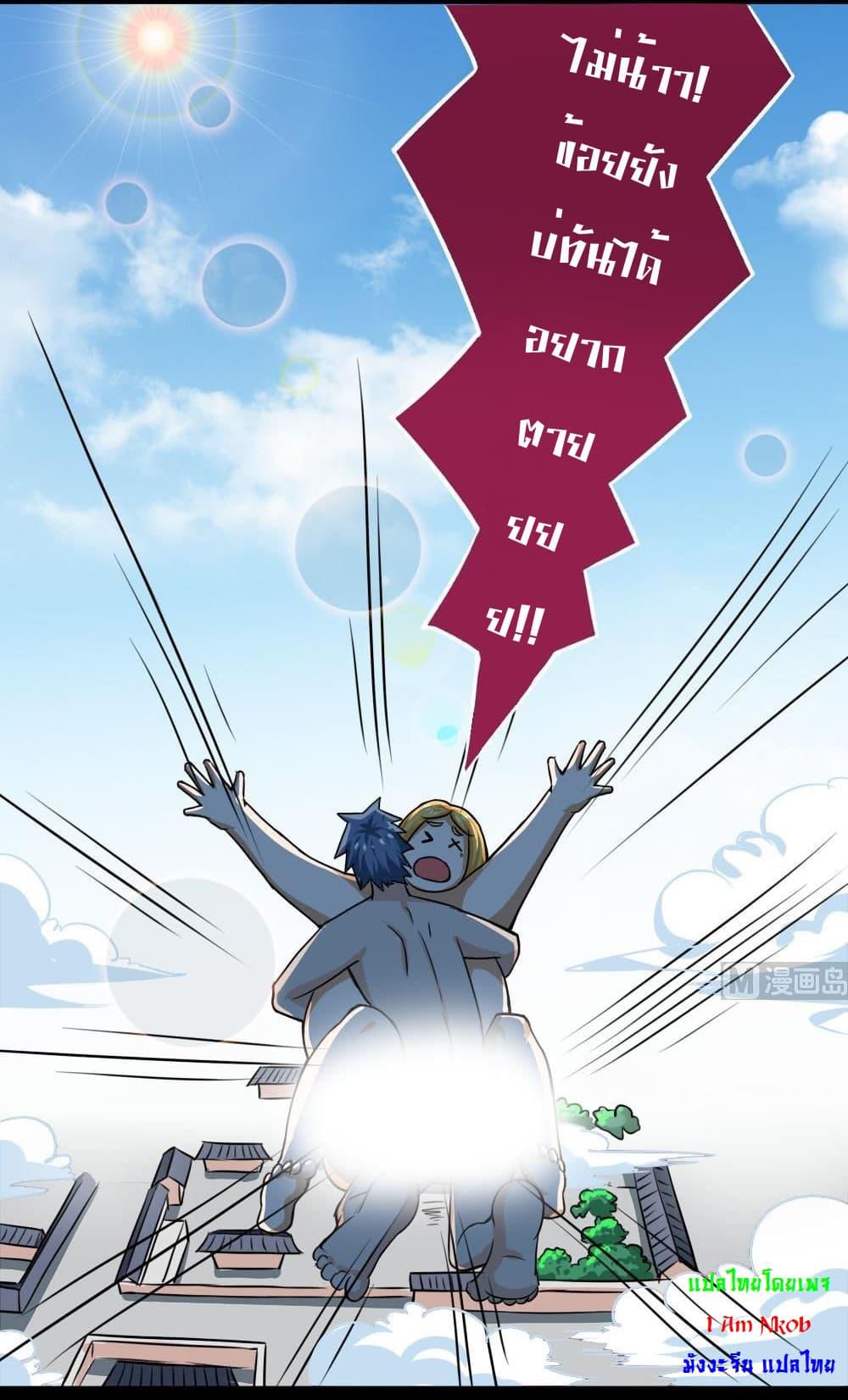 Manga-lc-com อ่านมังงะ อ่านการ์ตูน ออนไลน์ ฟรี Magic Fairy ปรัมปราแห่งเวทมนตร์ ตอนที่ 1 2 3 4 5 6 7 8 9 10 11 12 13 14 ฟรี ไม่มีโฆษณา Manga-lc - อ่าน มังงะ อ่าน การ์ตูน ออนไลน์ อ่านมังงะ ฟรี