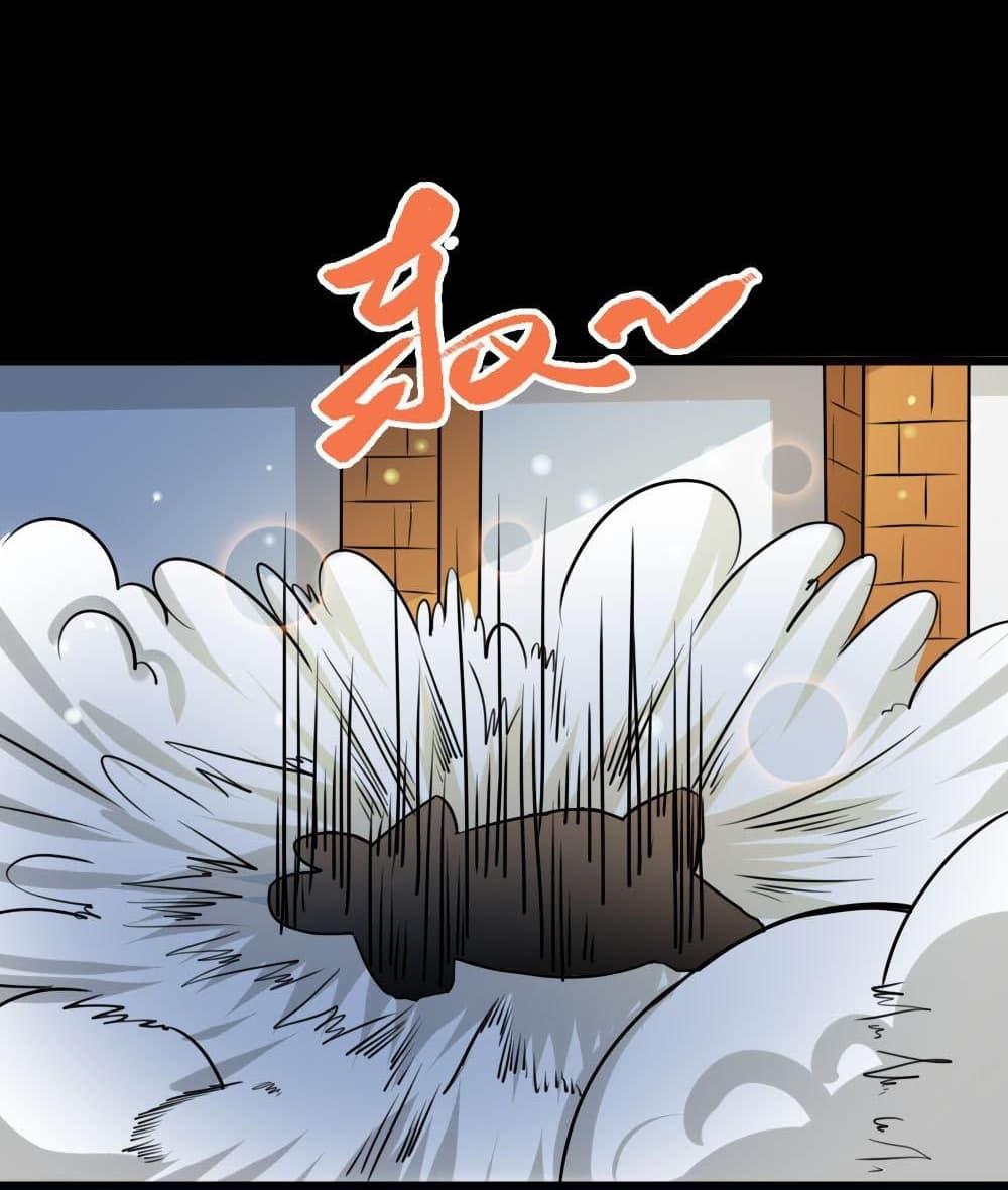 Manga-lc-com อ่านมังงะ อ่านการ์ตูน ออนไลน์ ฟรี Magic Fairy ปรัมปราแห่งเวทมนตร์ ตอนที่ 1 2 3 4 5 6 7 8 9 10 11 12 13 14 ฟรี ไม่มีโฆษณา Manga-lc - อ่าน มังงะ อ่าน การ์ตูน ออนไลน์ อ่านมังงะ ฟรี