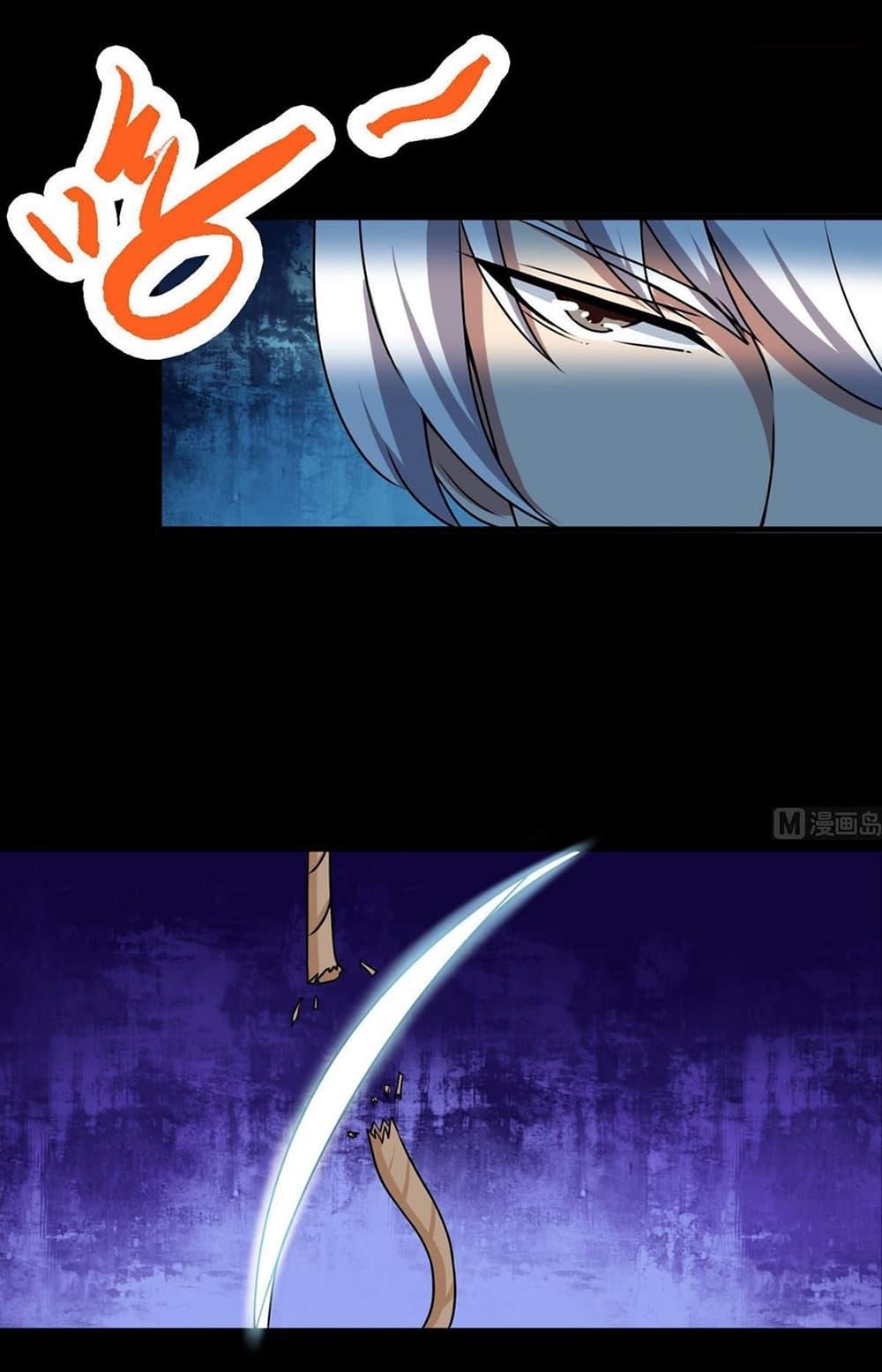 Manga-lc-com อ่านมังงะ อ่านการ์ตูน ออนไลน์ ฟรี Magic Fairy ปรัมปราแห่งเวทมนตร์ ตอนที่ 1 2 3 4 5 6 7 8 9 10 11 12 13 14 ฟรี ไม่มีโฆษณา Manga-lc - อ่าน มังงะ อ่าน การ์ตูน ออนไลน์ อ่านมังงะ ฟรี