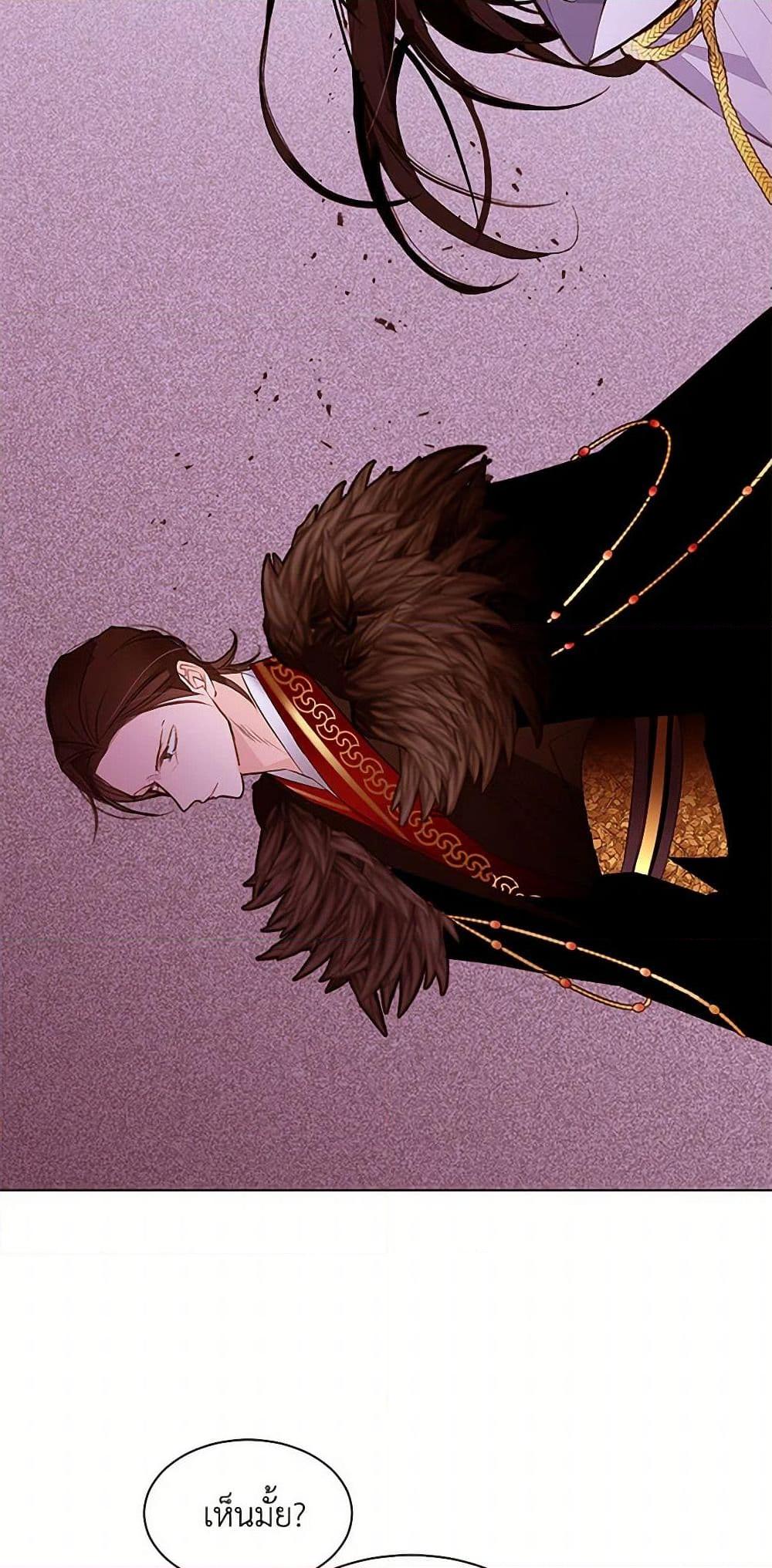 Manga-lc-com อ่านมังงะ อ่านการ์ตูน ออนไลน์ ฟรี A Common Story of a Lady’s New Life ตอนที่ 1 2 3 4 5 6 7 8 9 10 11 12 13 14 ฟรี ไม่มีโฆษณา Manga-lc - อ่าน มังงะ อ่าน การ์ตูน ออนไลน์ อ่านมังงะ ฟรี