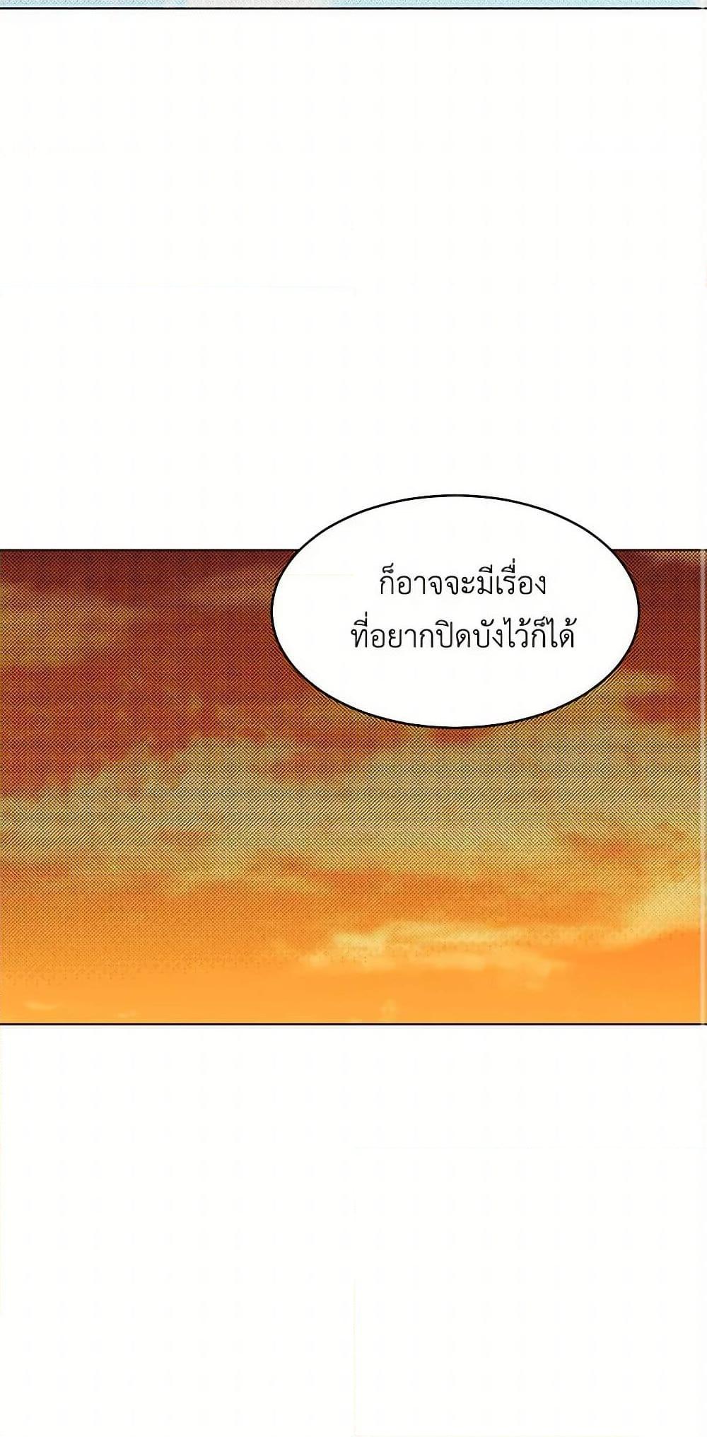 Manga-lc-com อ่านมังงะ อ่านการ์ตูน ออนไลน์ ฟรี A Common Story of a Lady’s New Life ตอนที่ 1 2 3 4 5 6 7 8 9 10 11 12 13 14 ฟรี ไม่มีโฆษณา Manga-lc - อ่าน มังงะ อ่าน การ์ตูน ออนไลน์ อ่านมังงะ ฟรี