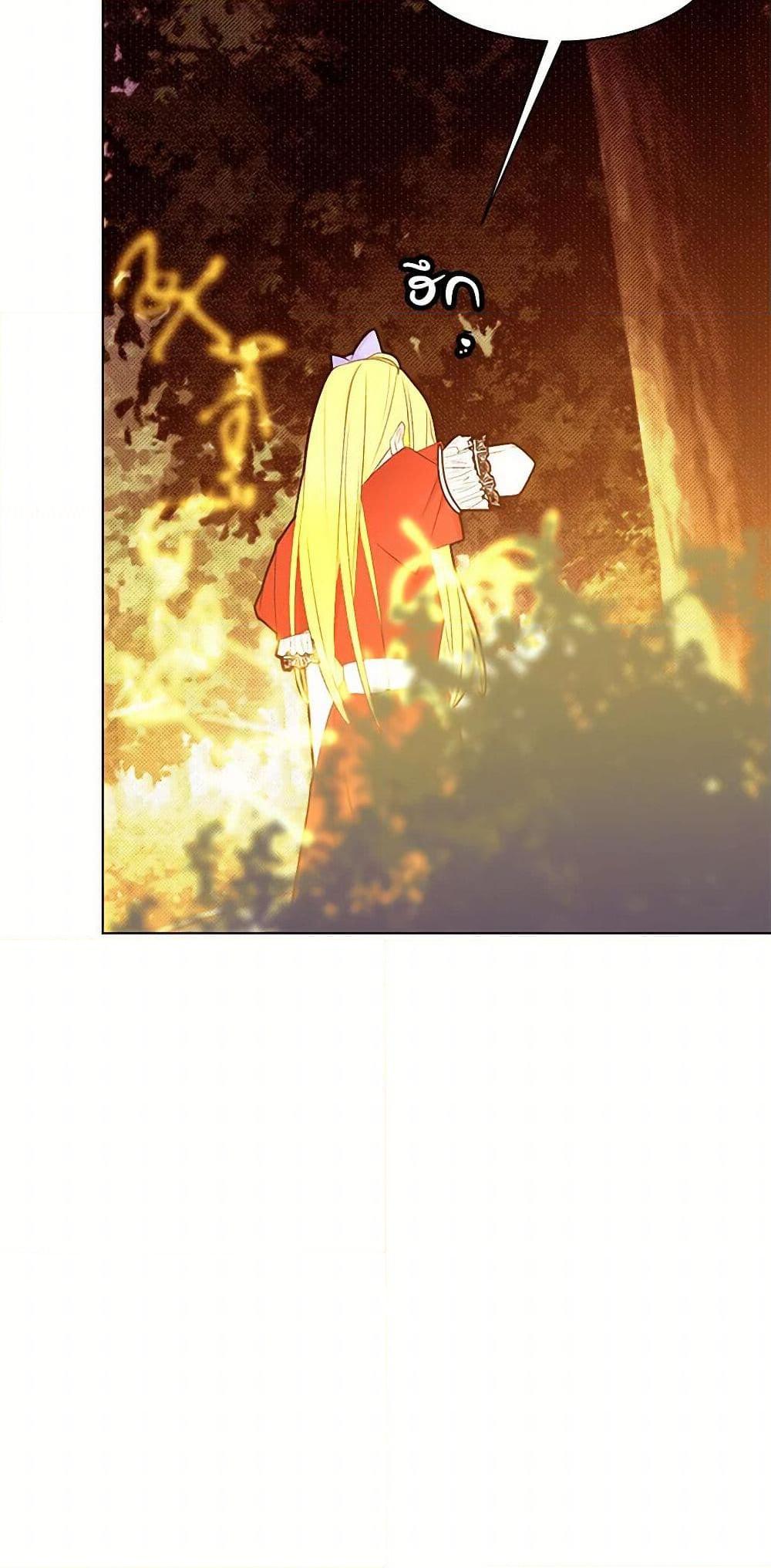 Manga-lc-com อ่านมังงะ อ่านการ์ตูน ออนไลน์ ฟรี A Common Story of a Lady’s New Life ตอนที่ 1 2 3 4 5 6 7 8 9 10 11 12 13 14 ฟรี ไม่มีโฆษณา Manga-lc - อ่าน มังงะ อ่าน การ์ตูน ออนไลน์ อ่านมังงะ ฟรี